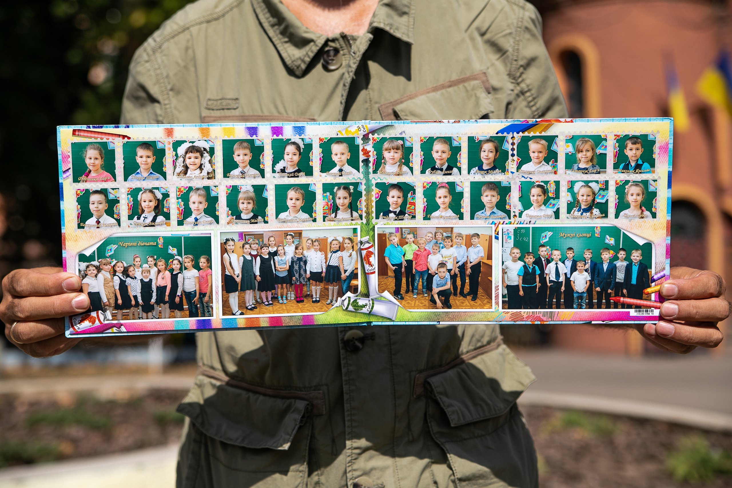 2 разворота. Школьный и детский фотограф в Николаеве Плужникова Наталья