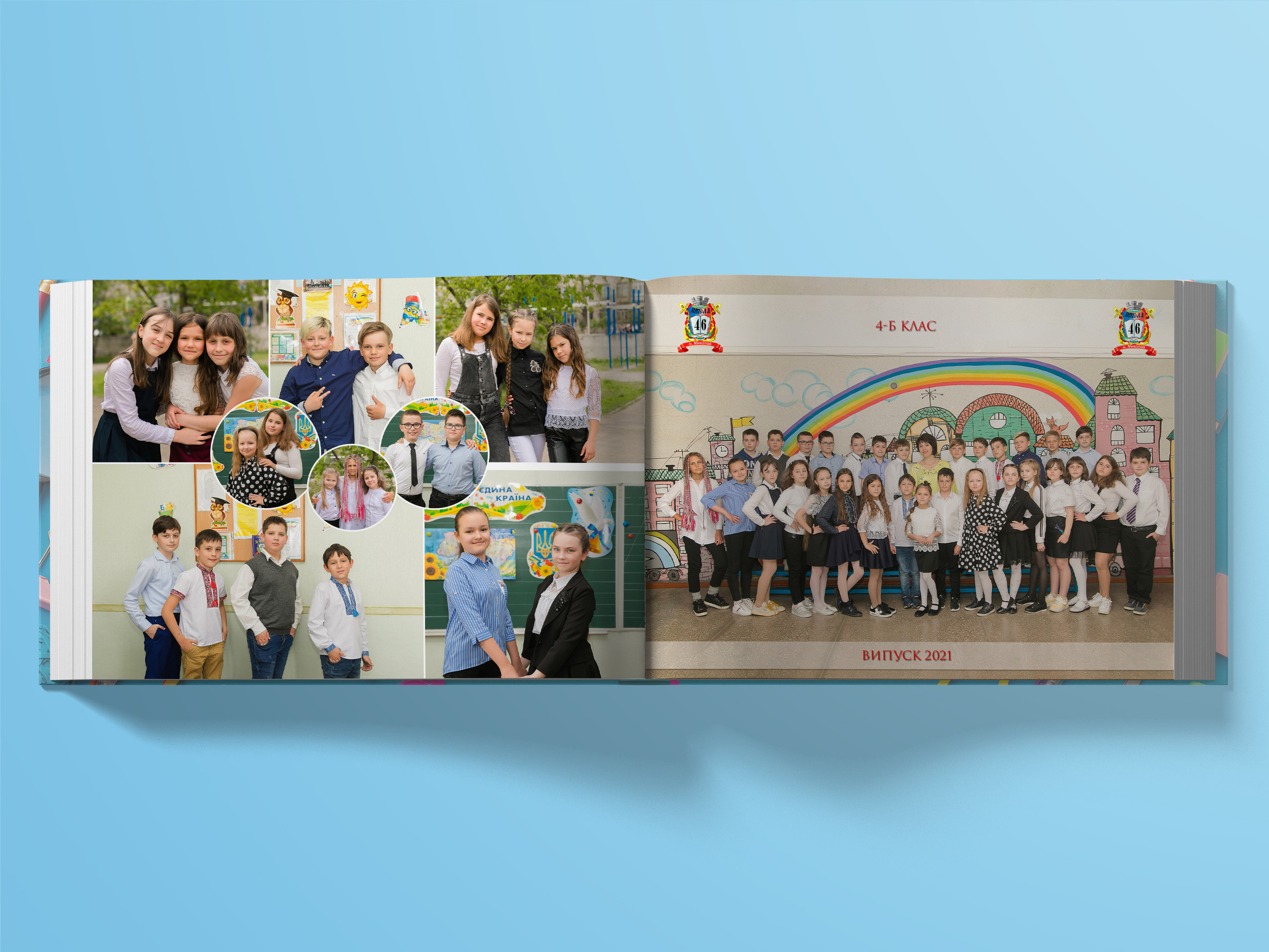 Фотокнига. Школьный и детский фотограф в Николаеве Плужникова Наталья