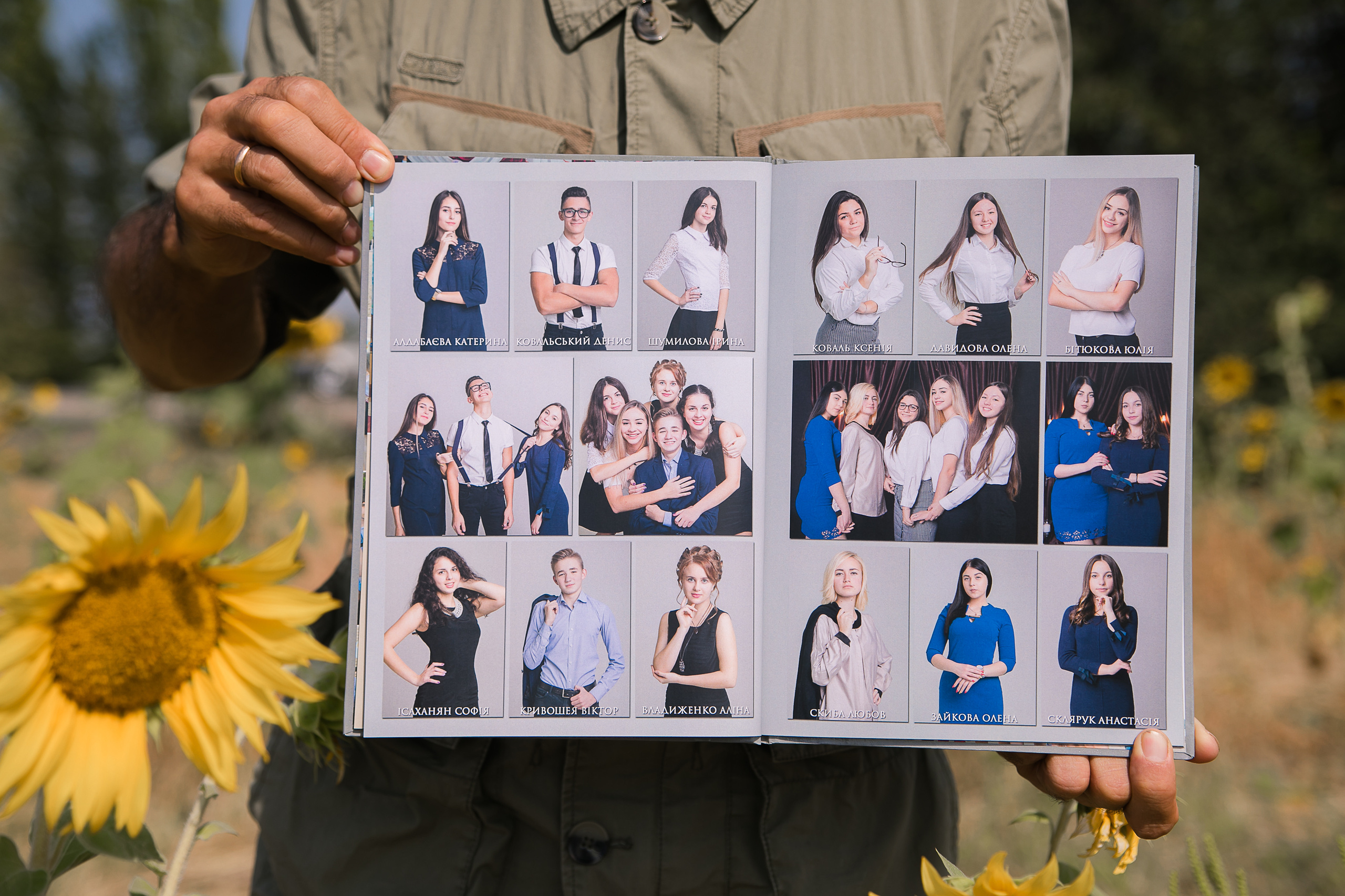 Фотокнига с журнальными листами. Школьный и детский фотограф в Николаеве Плужникова Наталья