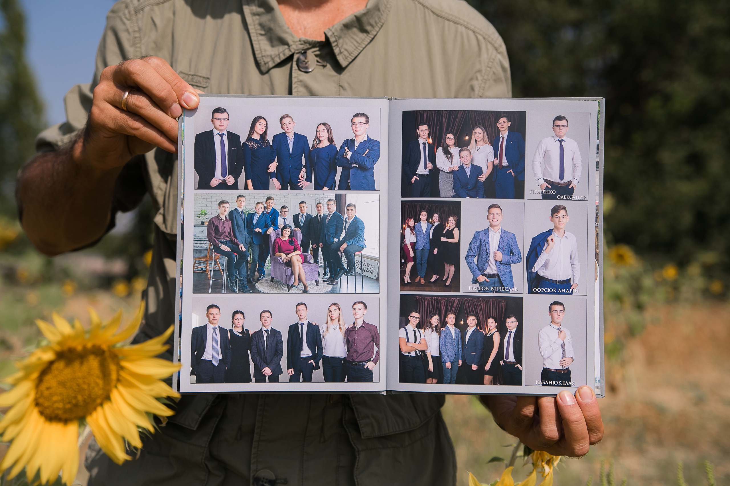 Фотокнига с журнальными листами. Школьный и детский фотограф в Николаеве Плужникова Наталья