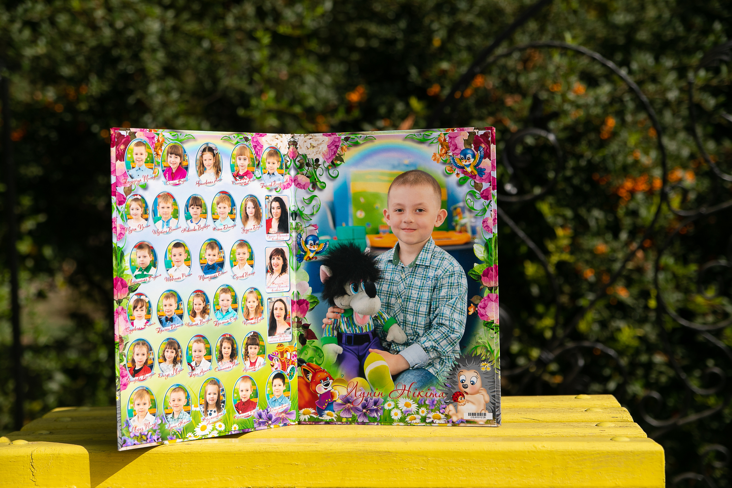 Планшет Замок 1 разворот. Школьный и детский фотограф в Николаеве Плужникова Наталья