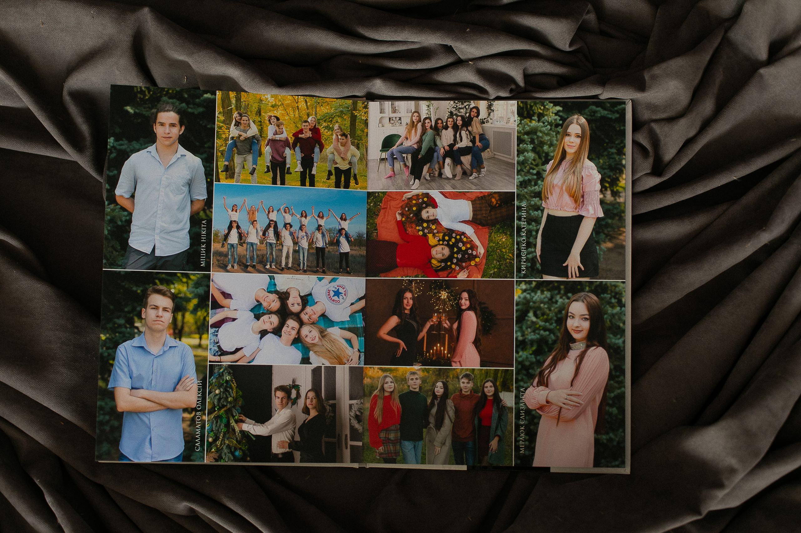 Выпускная фотокнига. Школьный и детский фотограф в Николаеве Плужникова Наталья