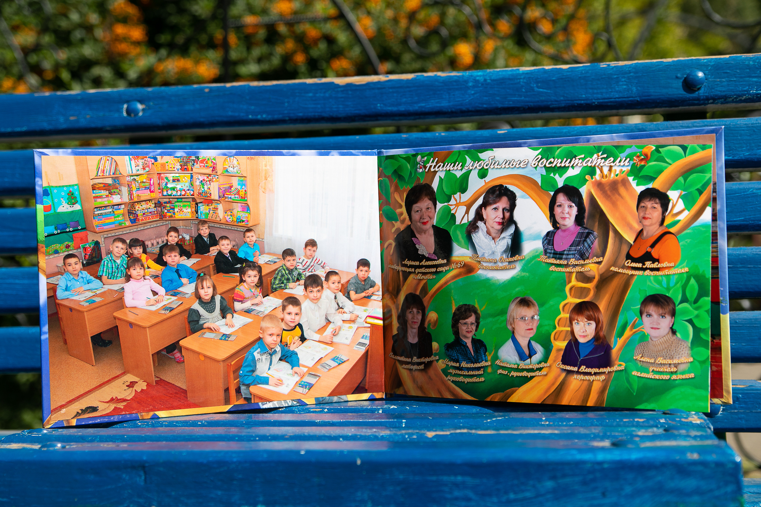 Альбом выпускника. Школьный и детский фотограф в Николаеве Плужникова Наталья