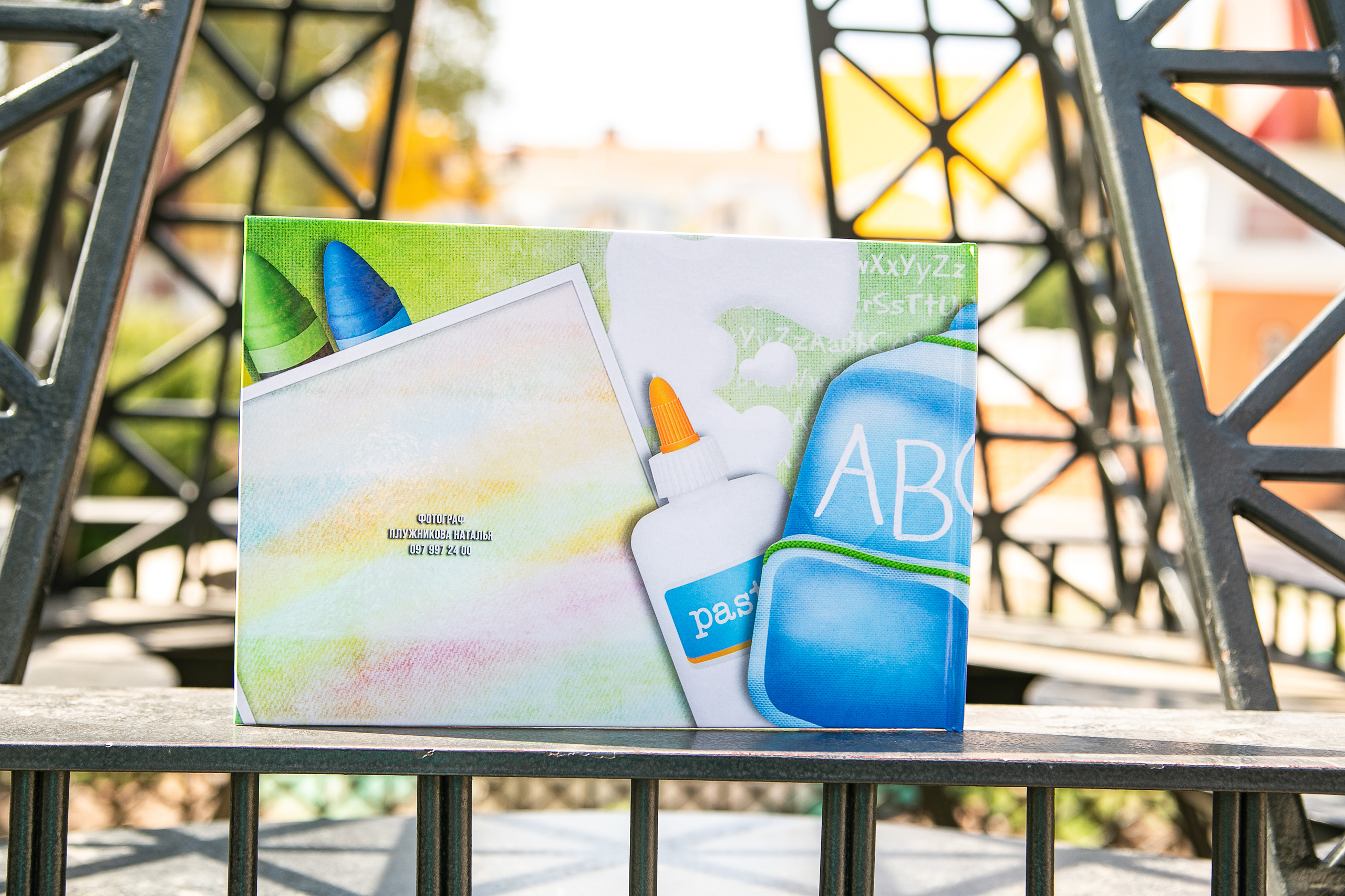 1 разворот. Школьный и детский фотограф в Николаеве Плужникова Наталья