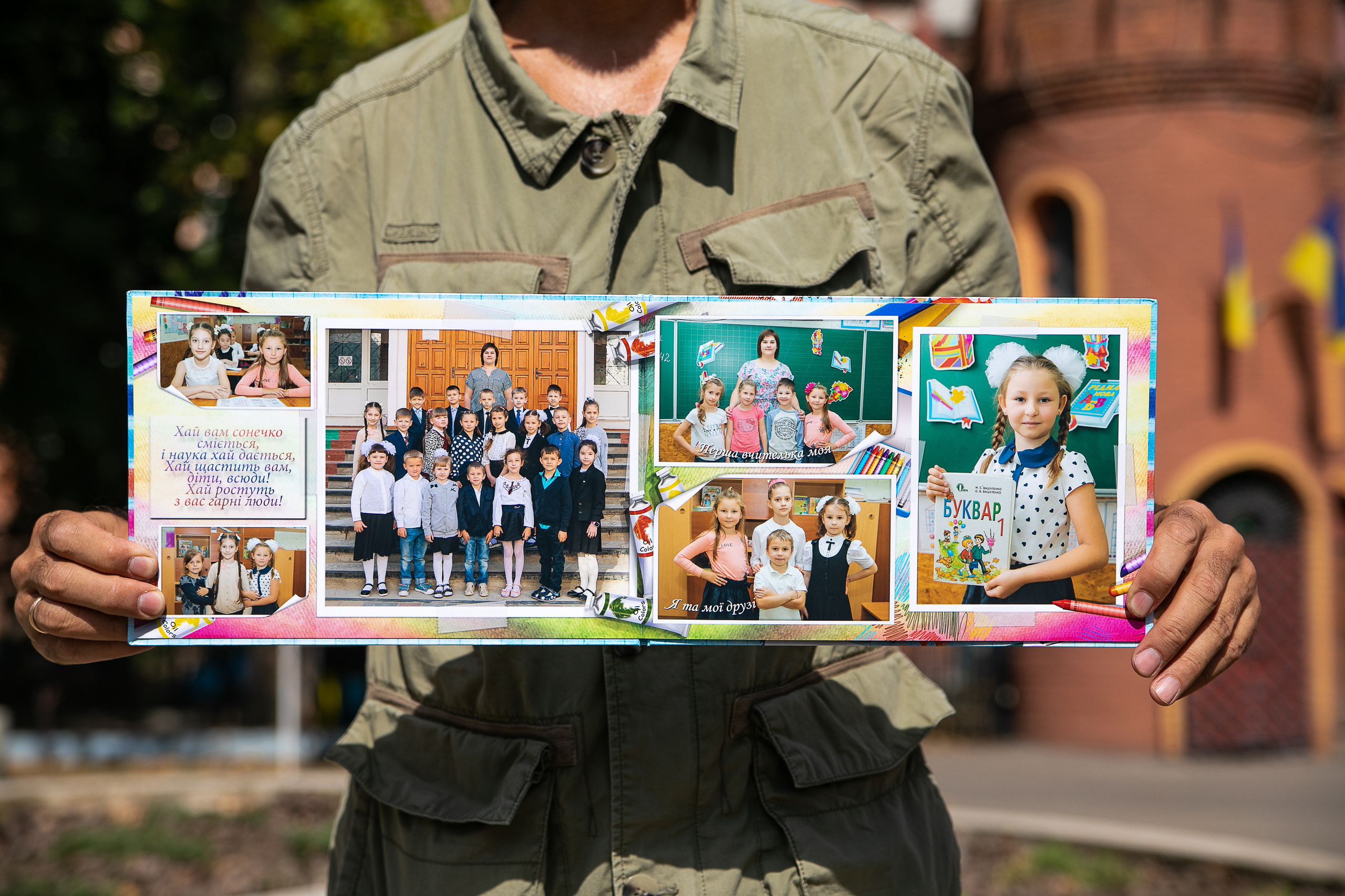 2 разворота. Школьный и детский фотограф в Николаеве Плужникова Наталья