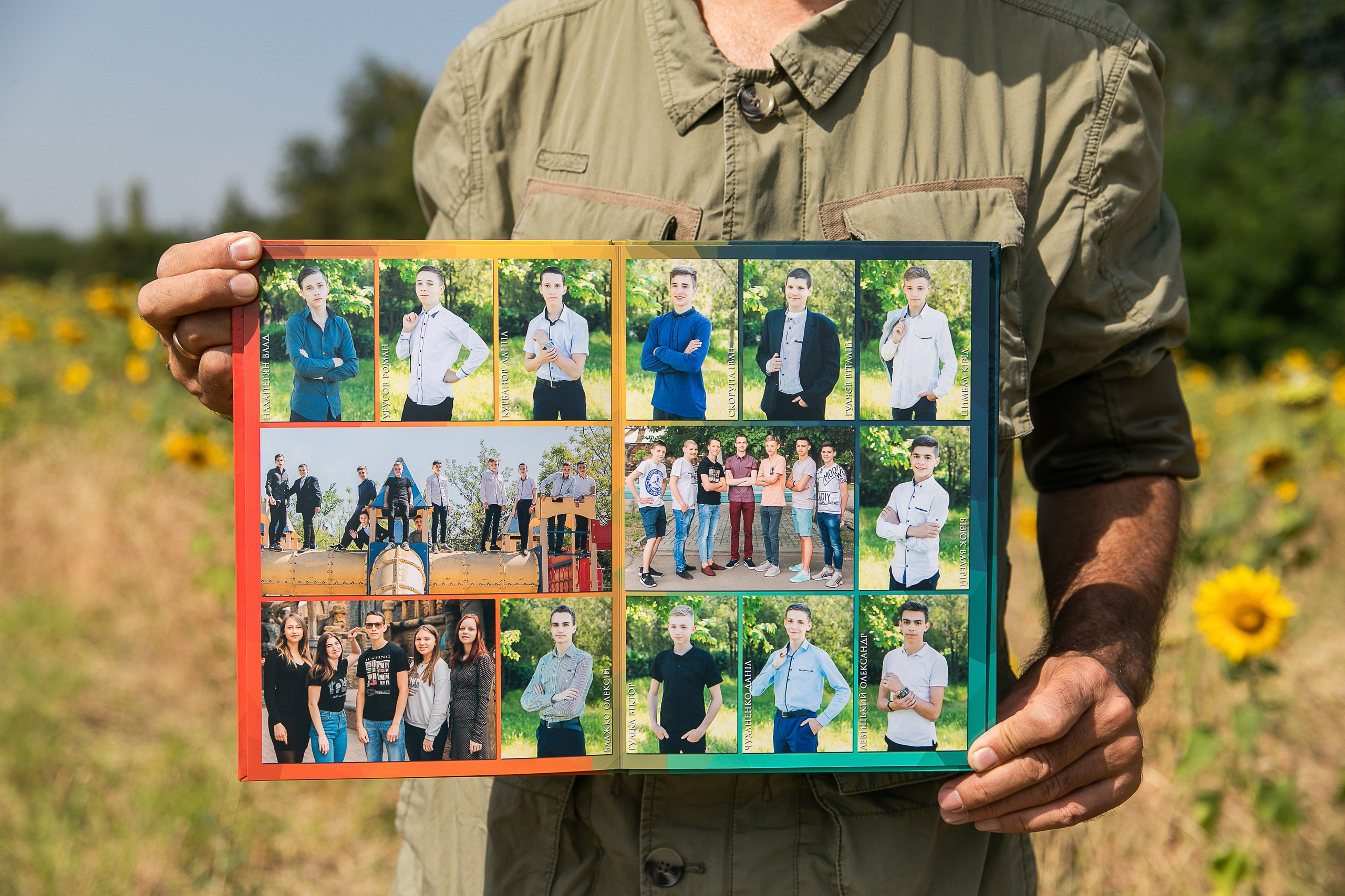 Воспоминания о школе 5-9 класс. Школьный и детский фотограф в Николаеве Плужникова Наталья