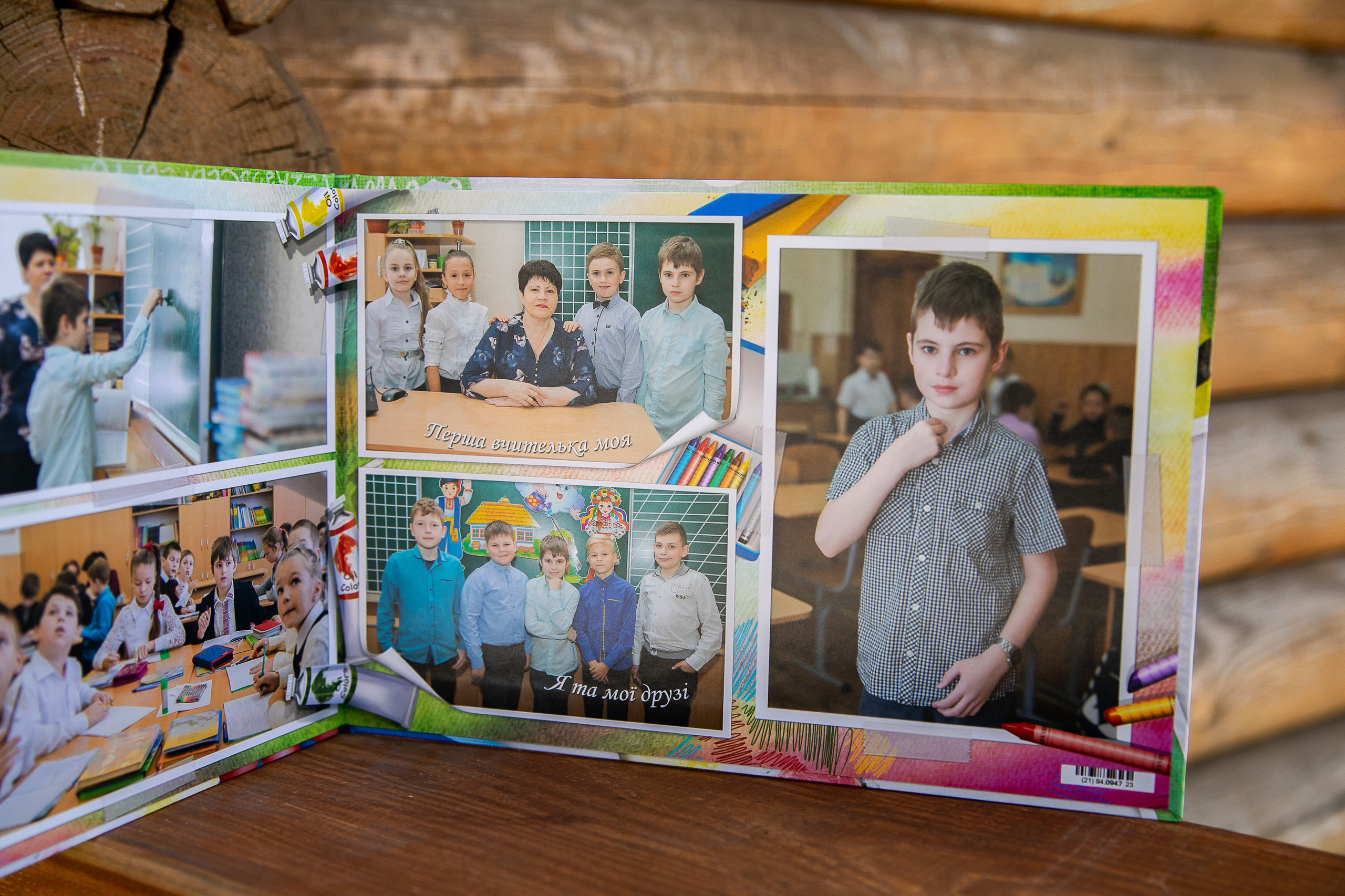 Индивидуальный планшет. Школьный и детский фотограф в Николаеве Плужникова Наталья