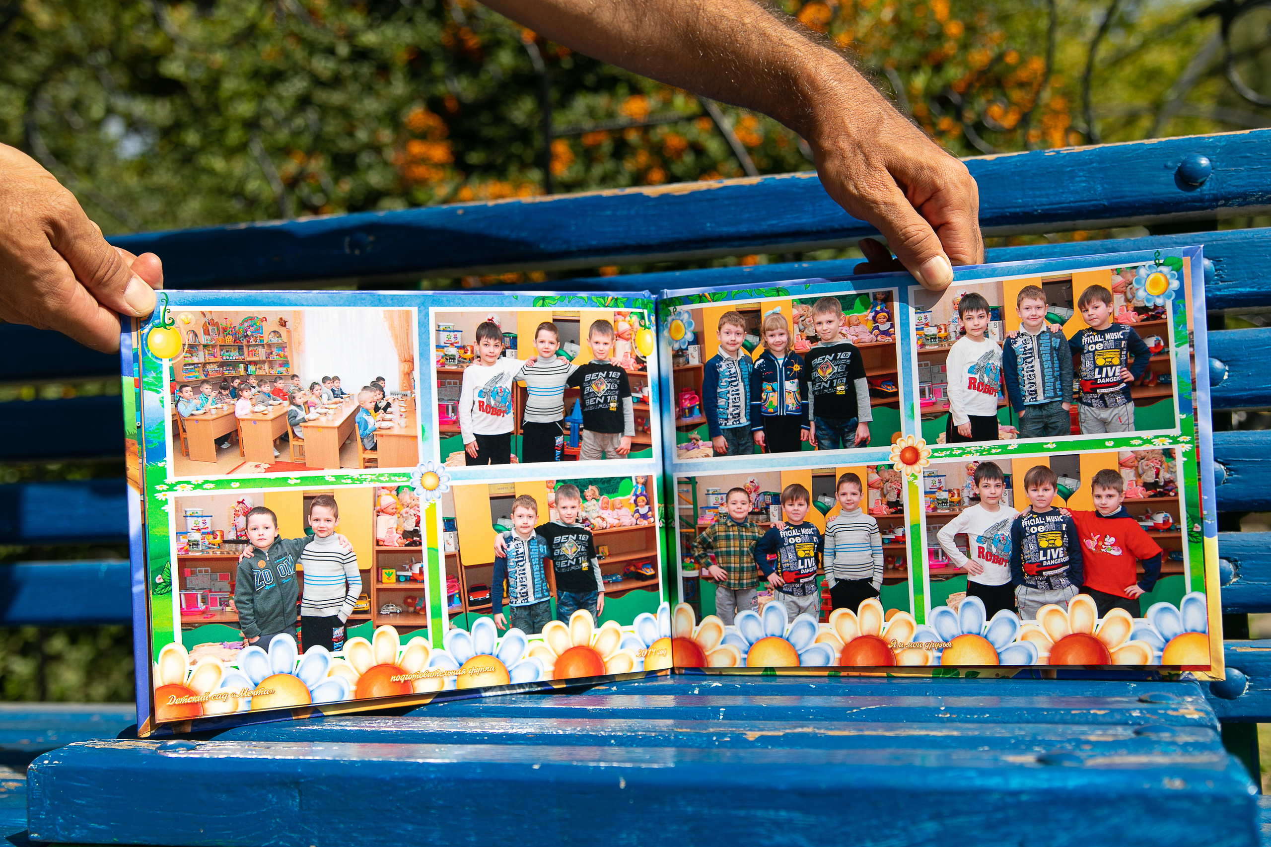 Альбом выпускника. Школьный и детский фотограф в Николаеве Плужникова Наталья