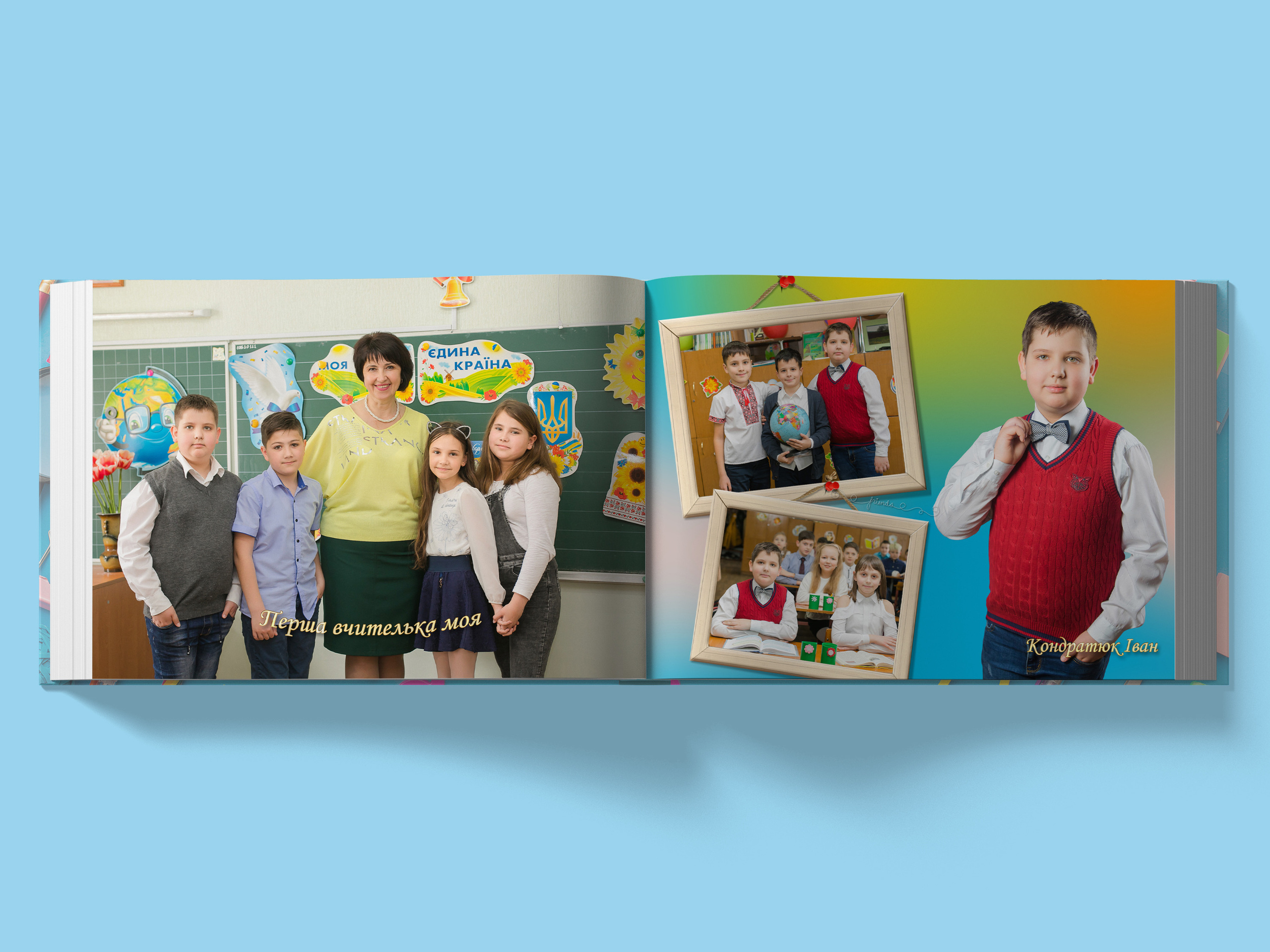 Фотокнига. Школьный и детский фотограф в Николаеве Плужникова Наталья