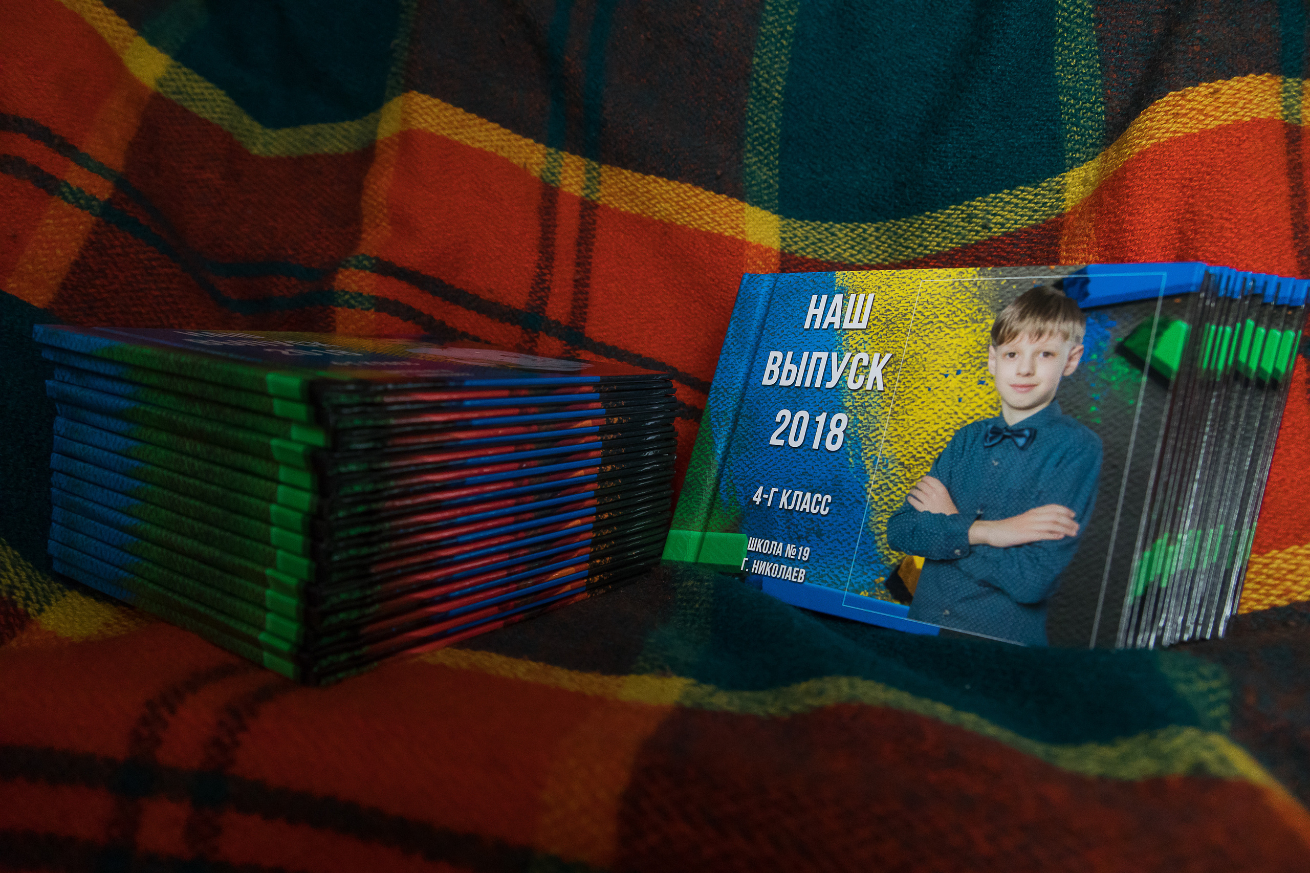 Школьный Альбом. Школьный и детский фотограф в Николаеве Плужникова Наталья