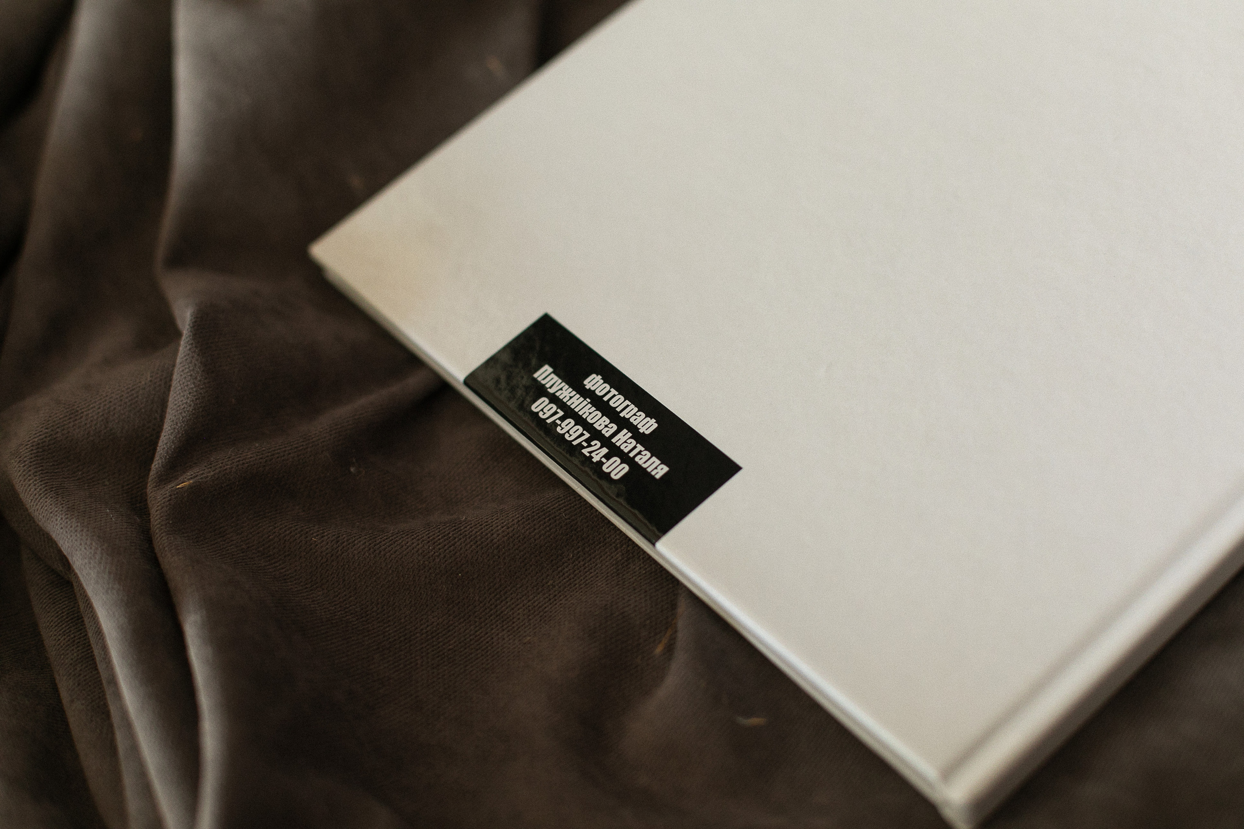 Выпускная фотокнига. Школьный и детский фотограф в Николаеве Плужникова Наталья