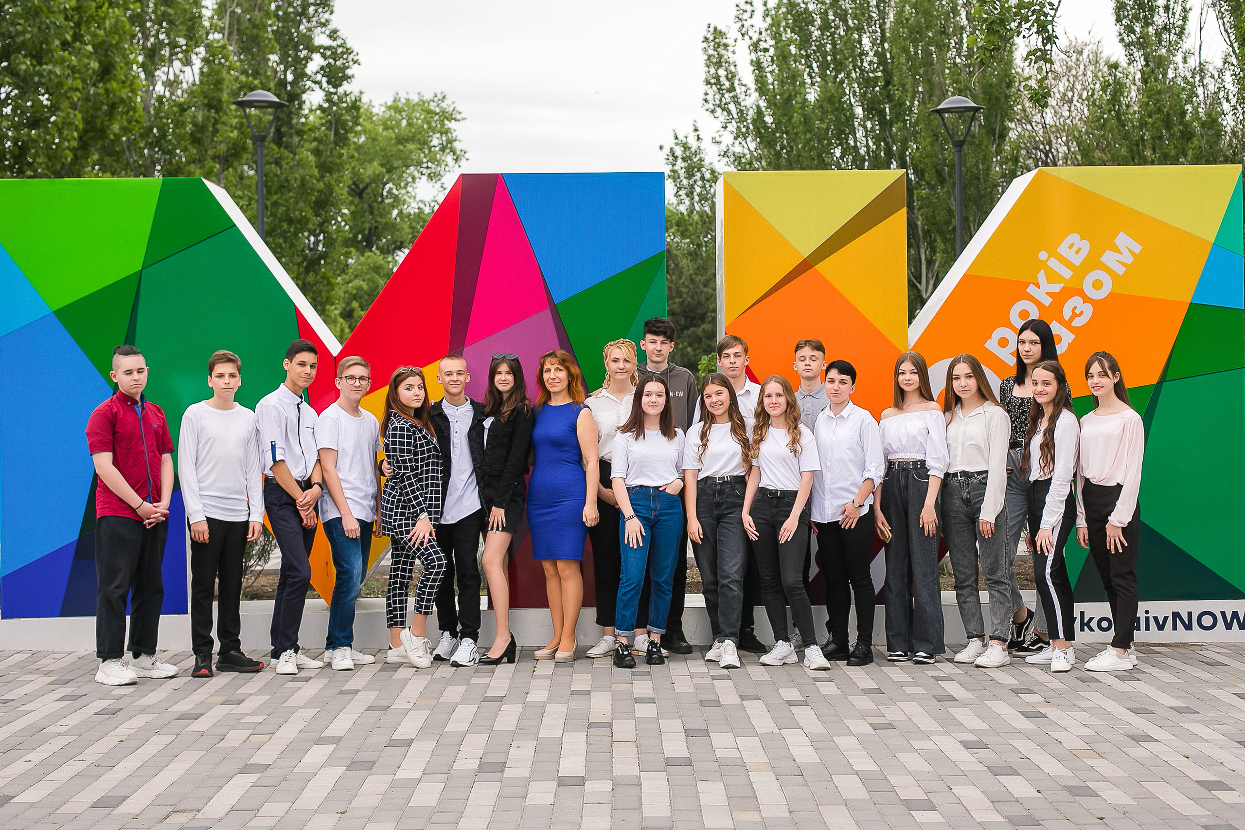 Фотопрогулки по городу. Школьный и детский фотограф в Николаеве Плужникова Наталья