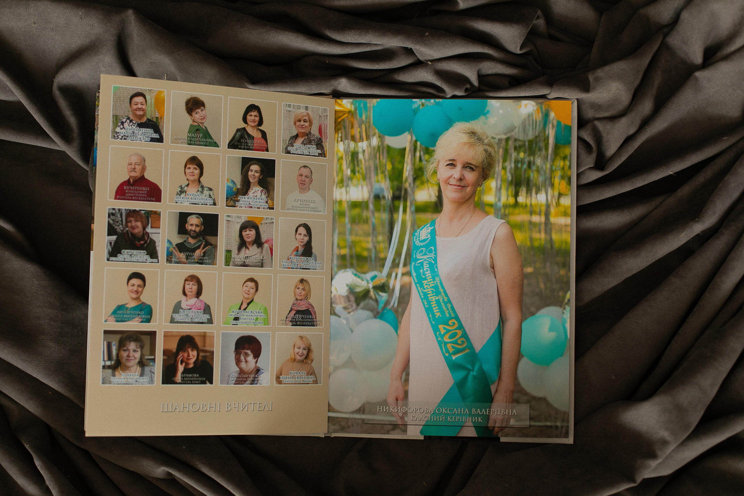 Выпускная фотокнига. Школьный и детский фотограф в Николаеве Плужникова Наталья