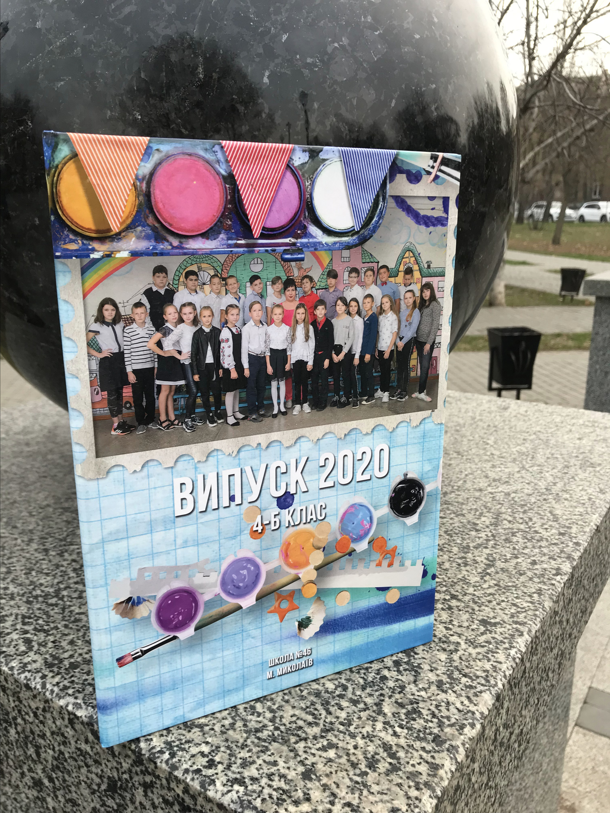 Планшет Трио. Школьный и детский фотограф в Николаеве Плужникова Наталья