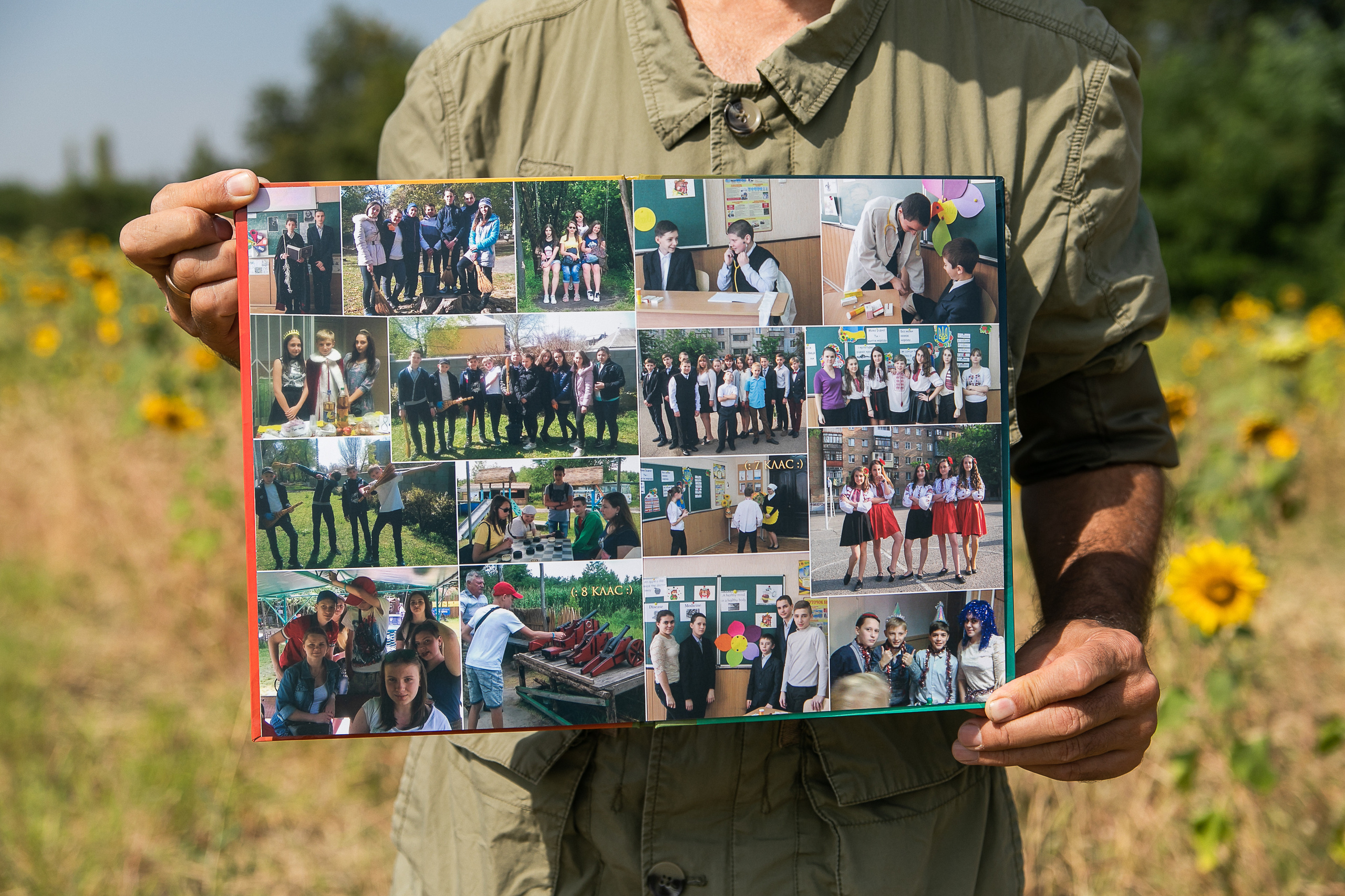 Воспоминания о школе 5-9 класс. Школьный и детский фотограф в Николаеве Плужникова Наталья