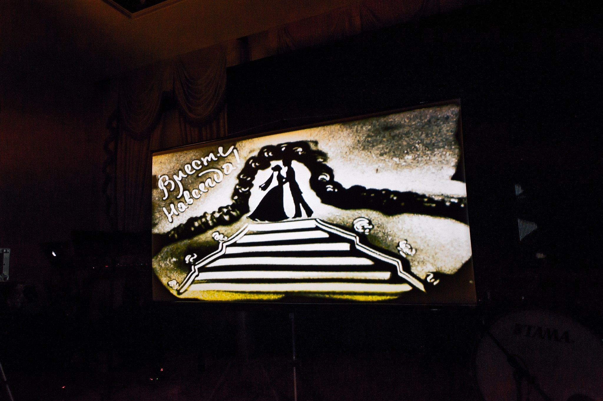 Franz & Eleonora. Elegant Wedding Photography