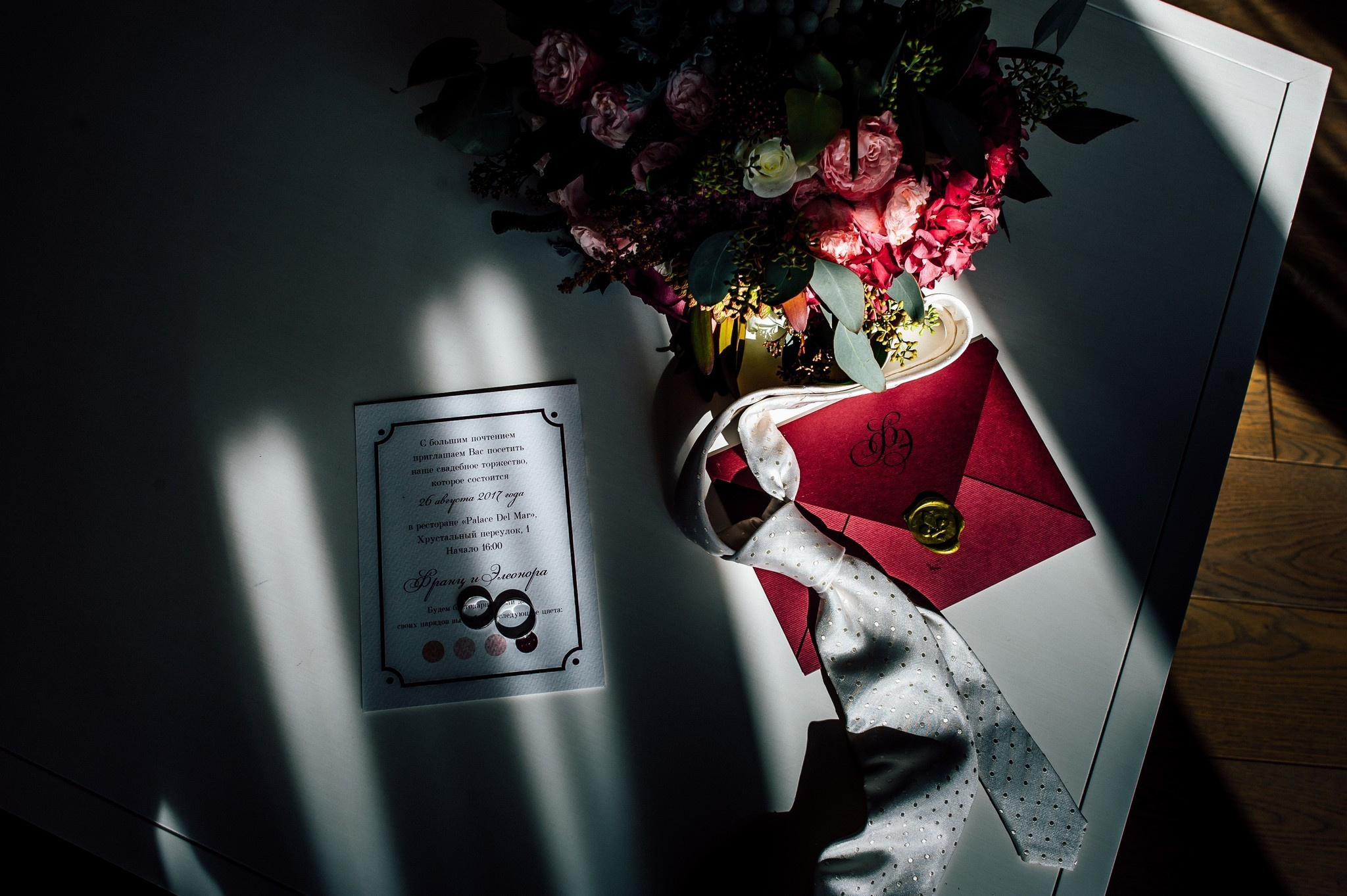 Franz & Eleonora. Elegant Wedding Photography