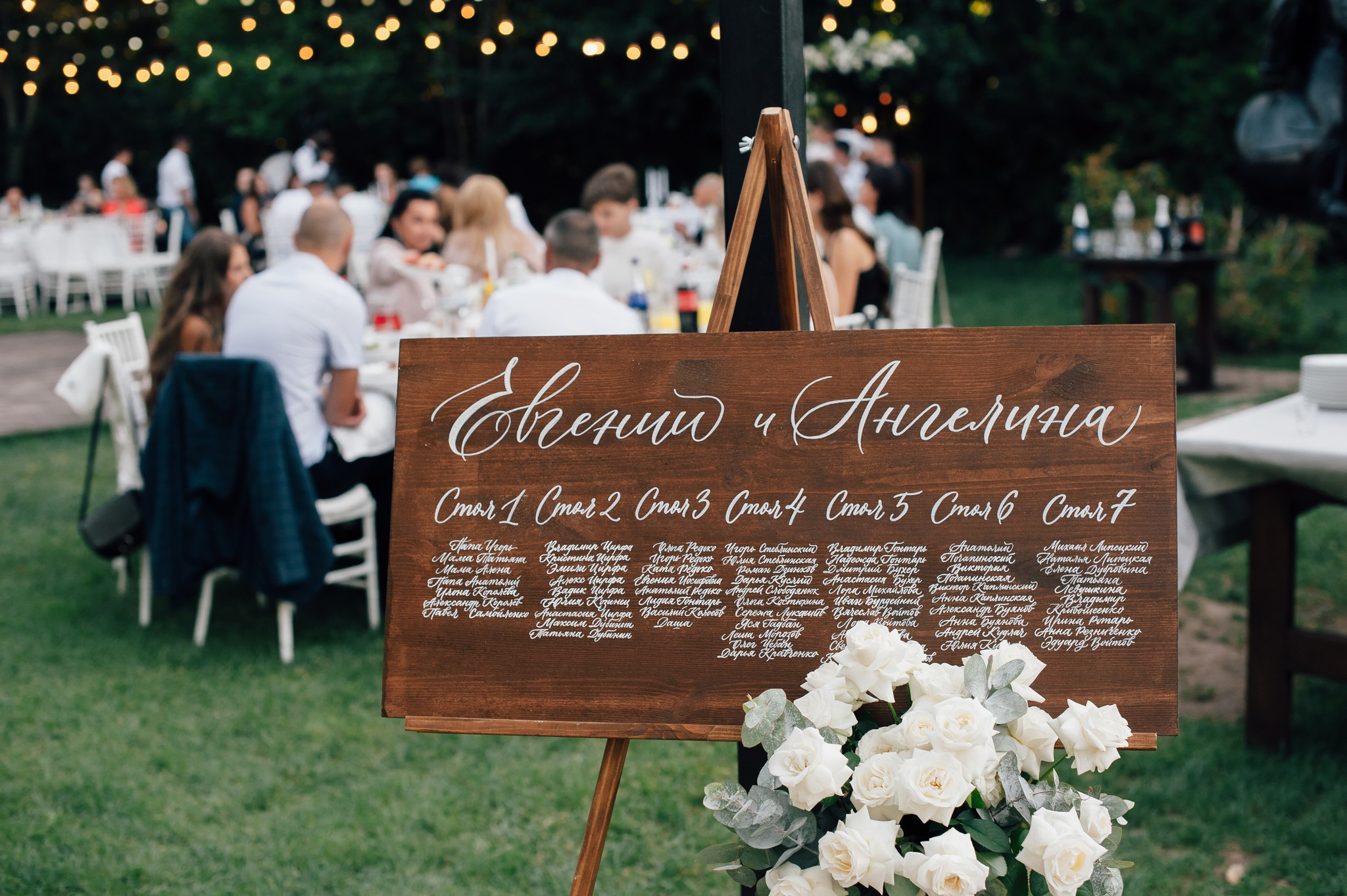 Will You Marry Me?. Elegant Wedding Photography