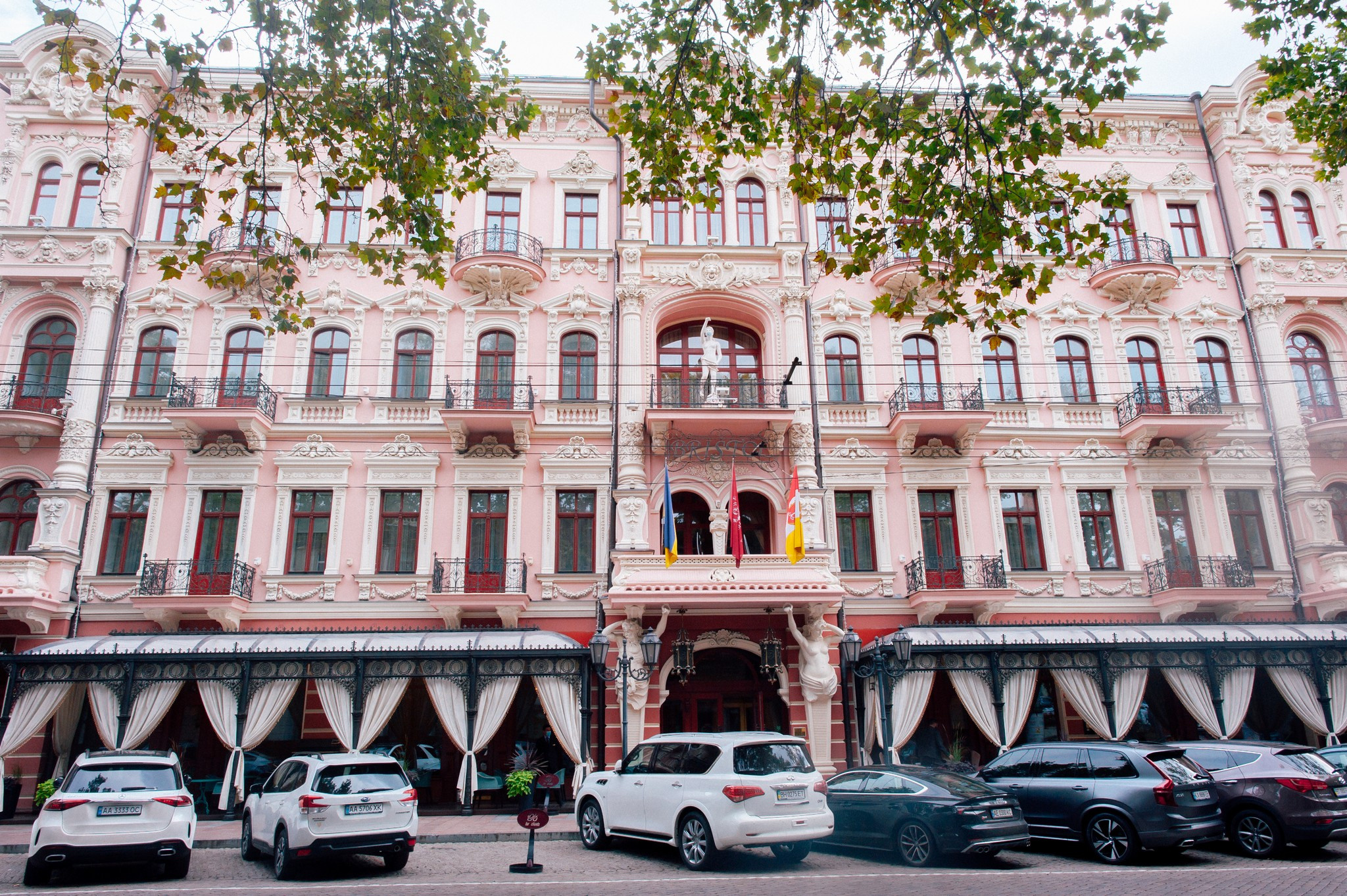 Alexander&Anna. Elegant Wedding Photography