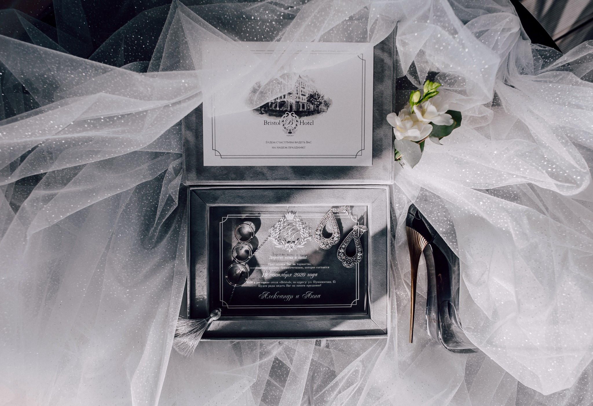 Alexander&Anna. Elegant Wedding Photography