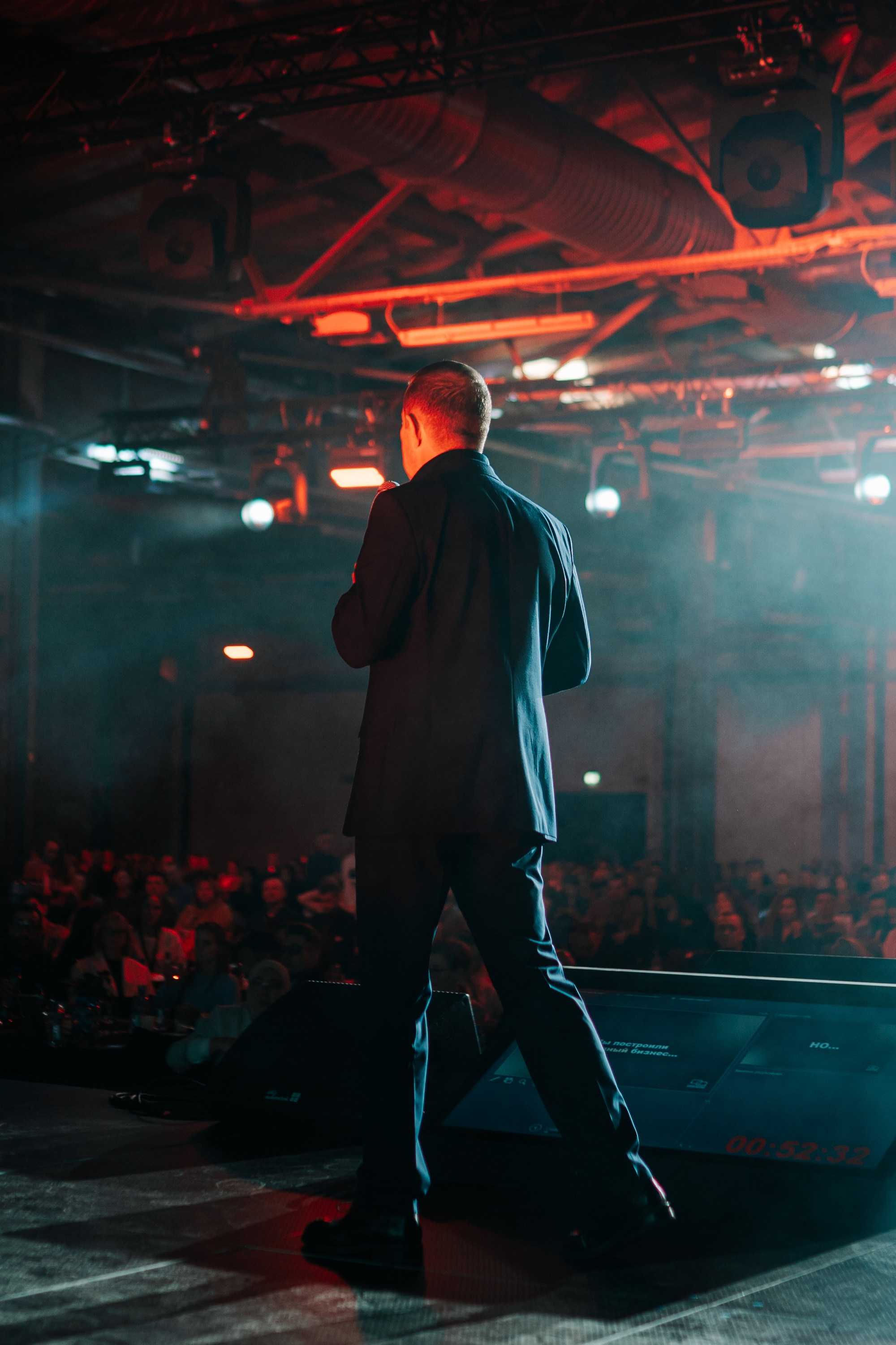 Forum.boost. Vladyslav Levenkov