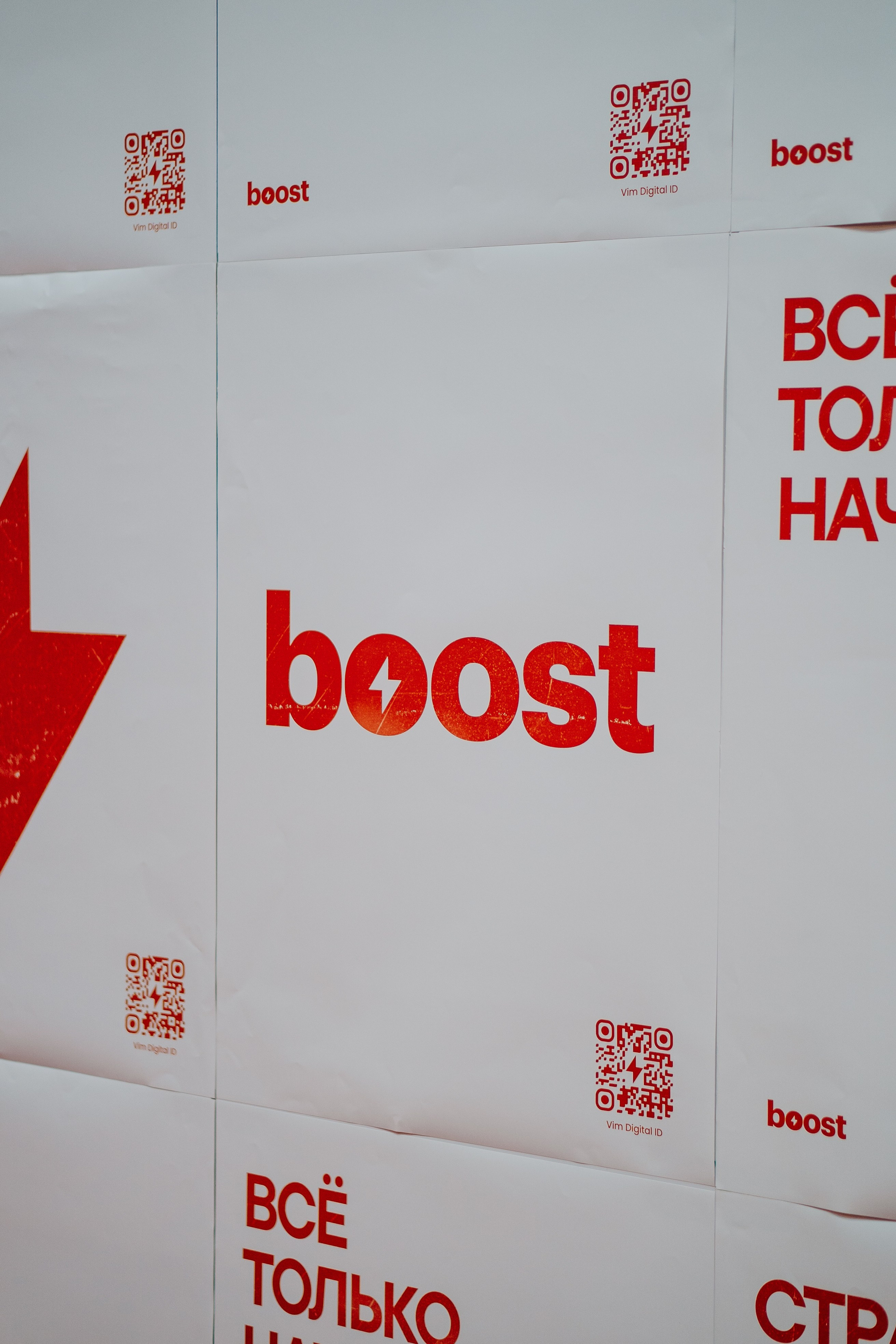 Forum.boost. Vladyslav Levenkov