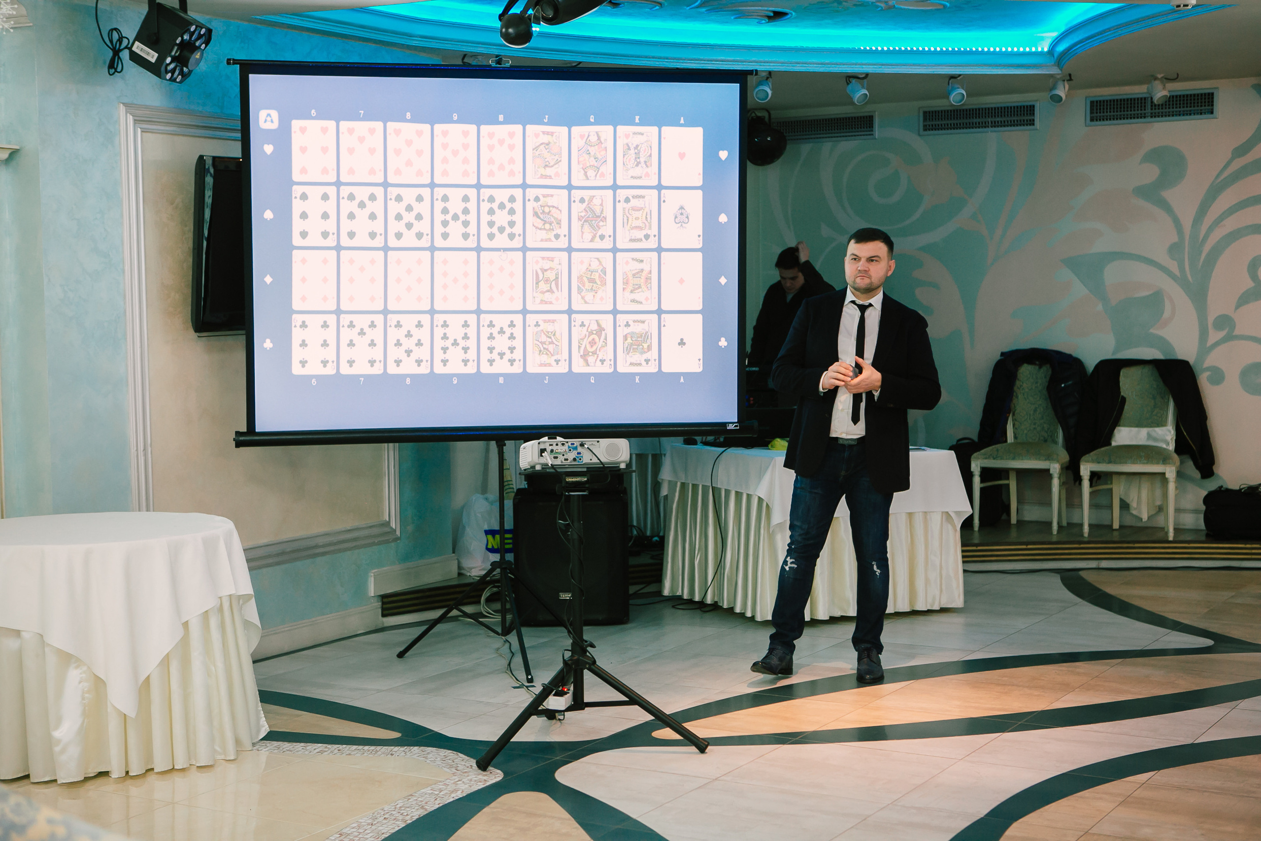 Moderator petrecerea corprorativa