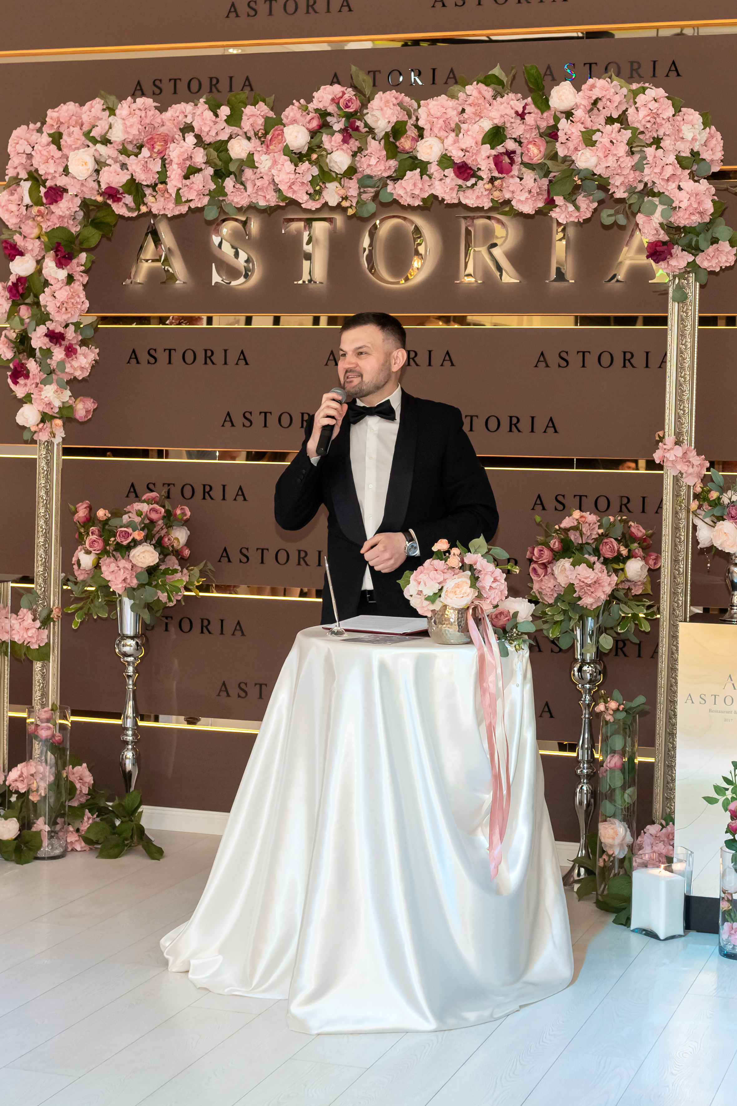 Свадебный ведущий Кишинев