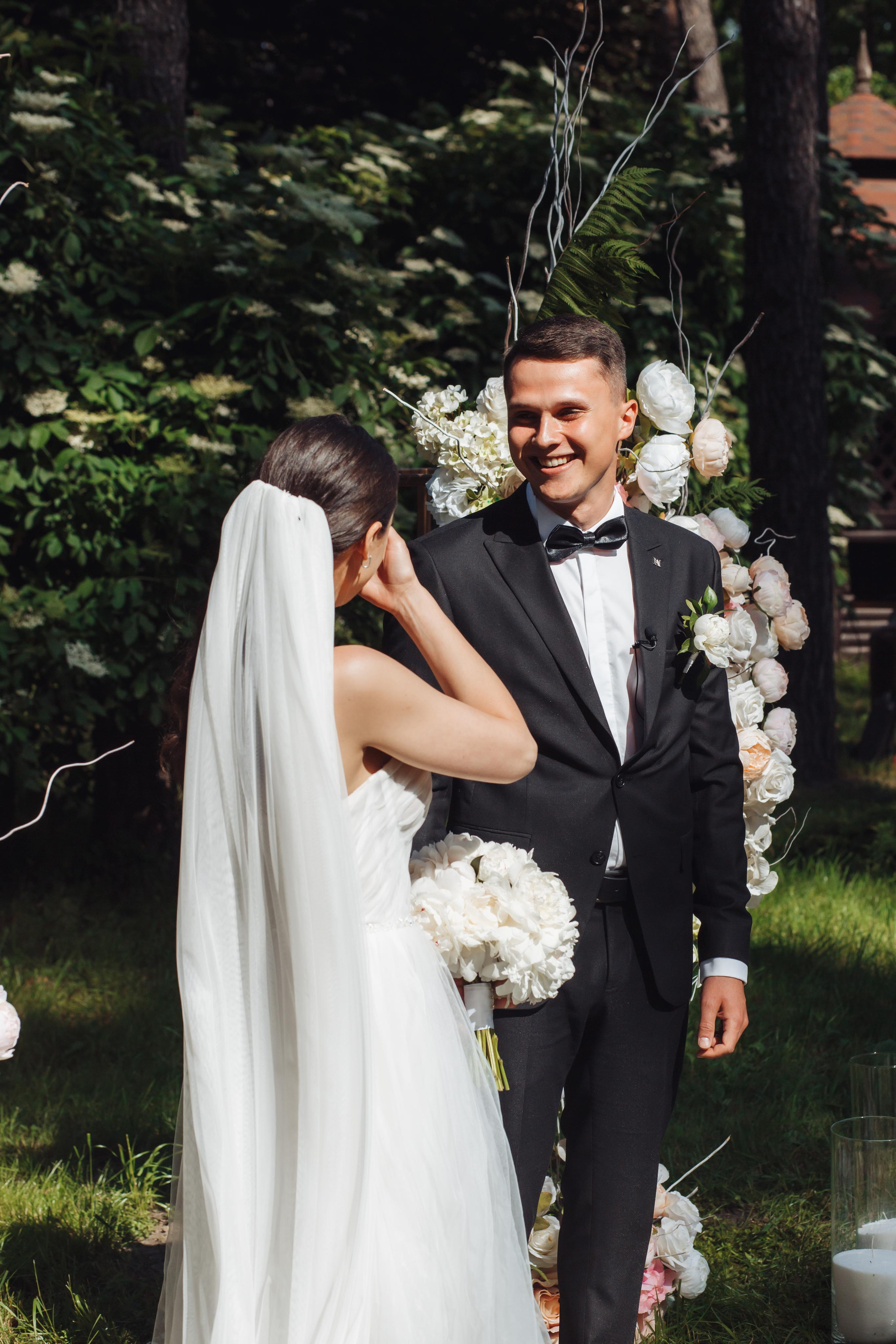 Міша & Аліна. Фотограф Дмитро Чернявський