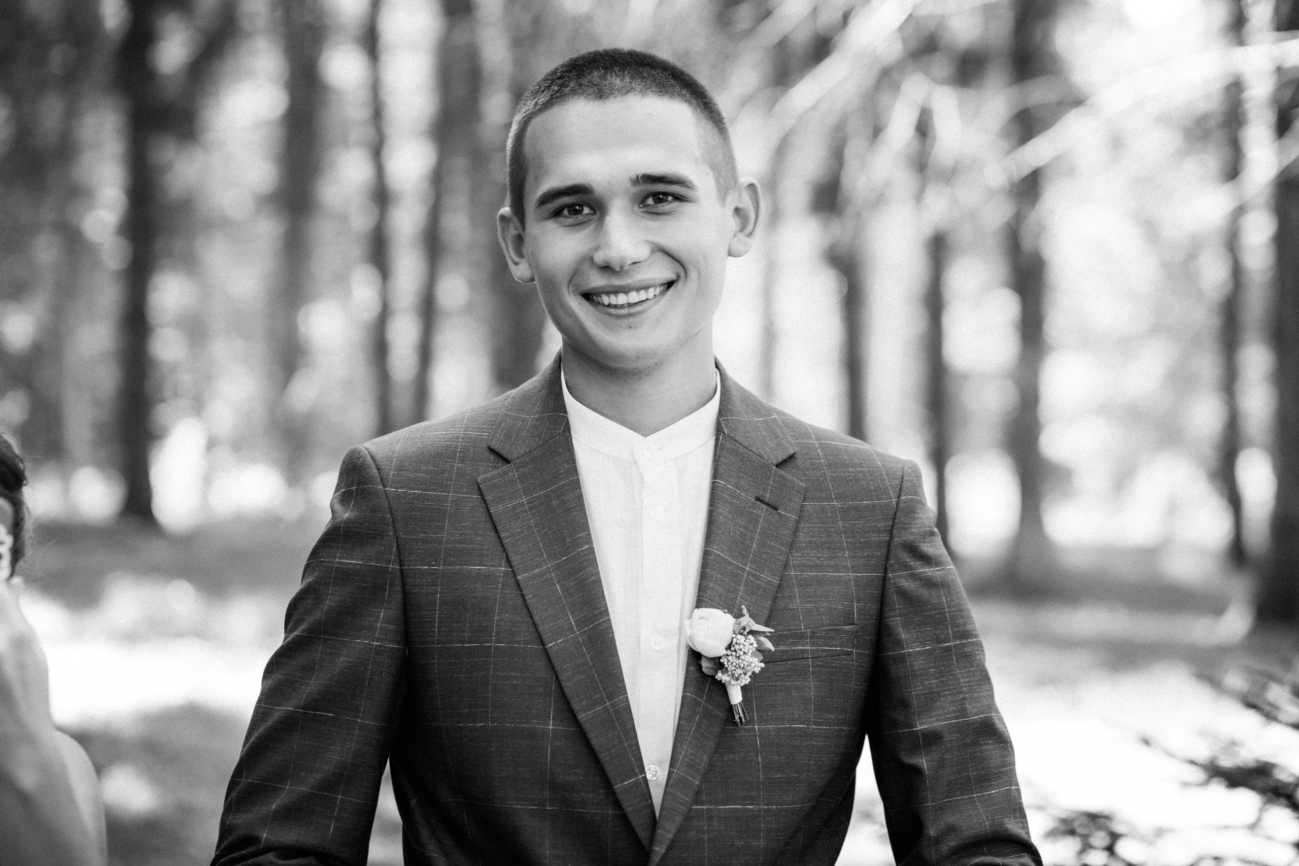 Андрій & Дарʼя. Фотограф Дмитро Чернявський