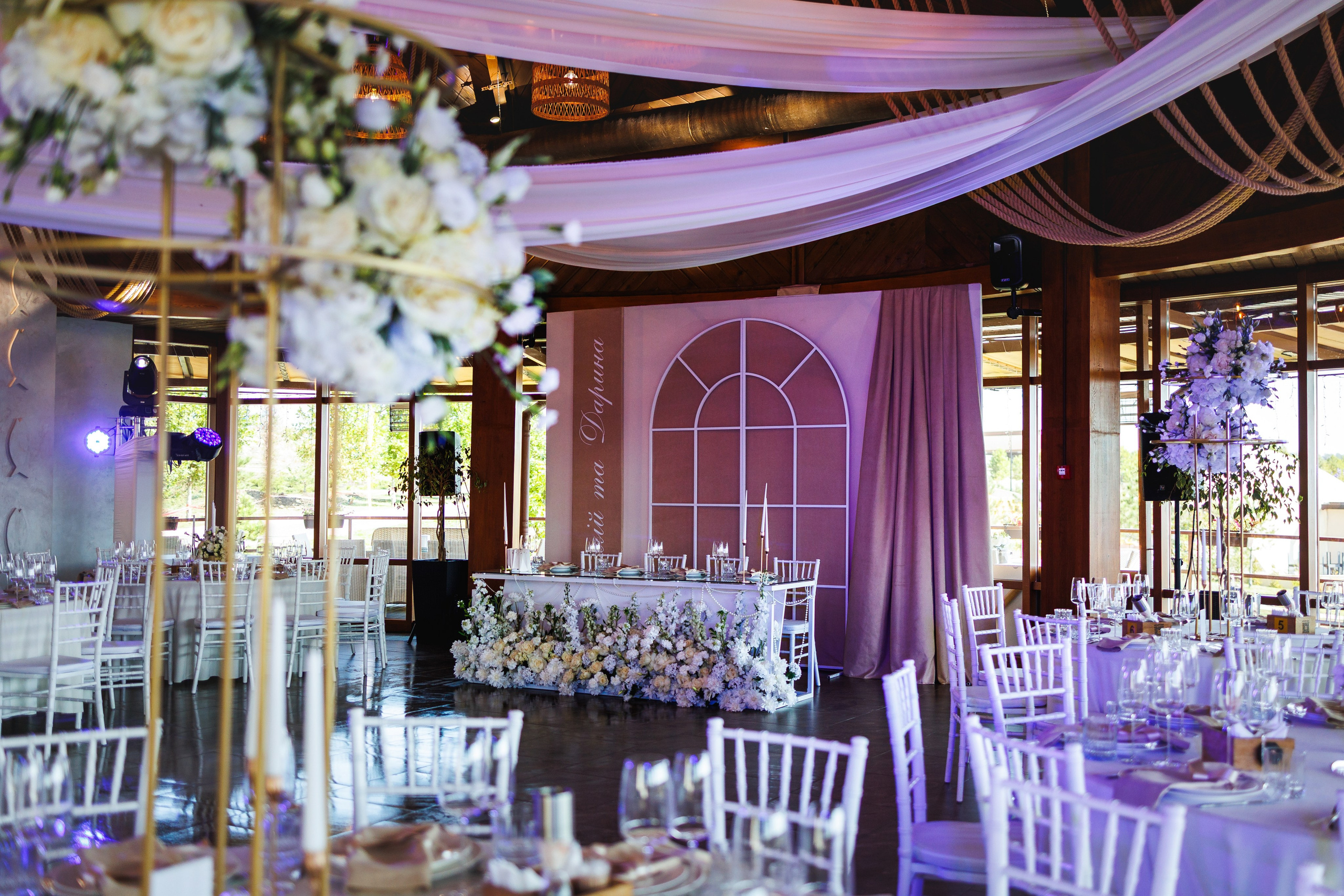 WEDDING DAY. Фотограф Дмитро Чернявський