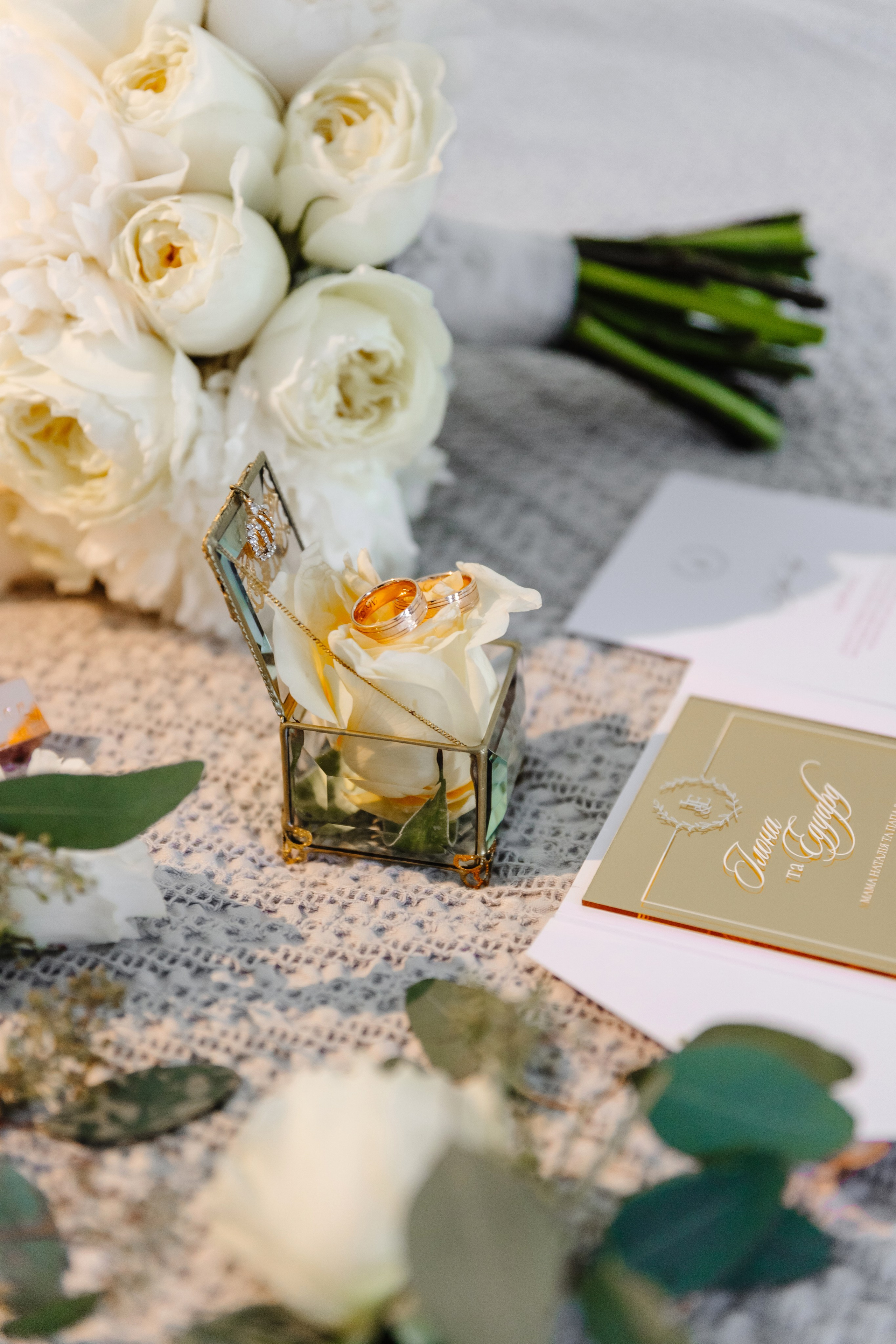 Ілона & Едуард. Фотограф Дмитро Чернявський