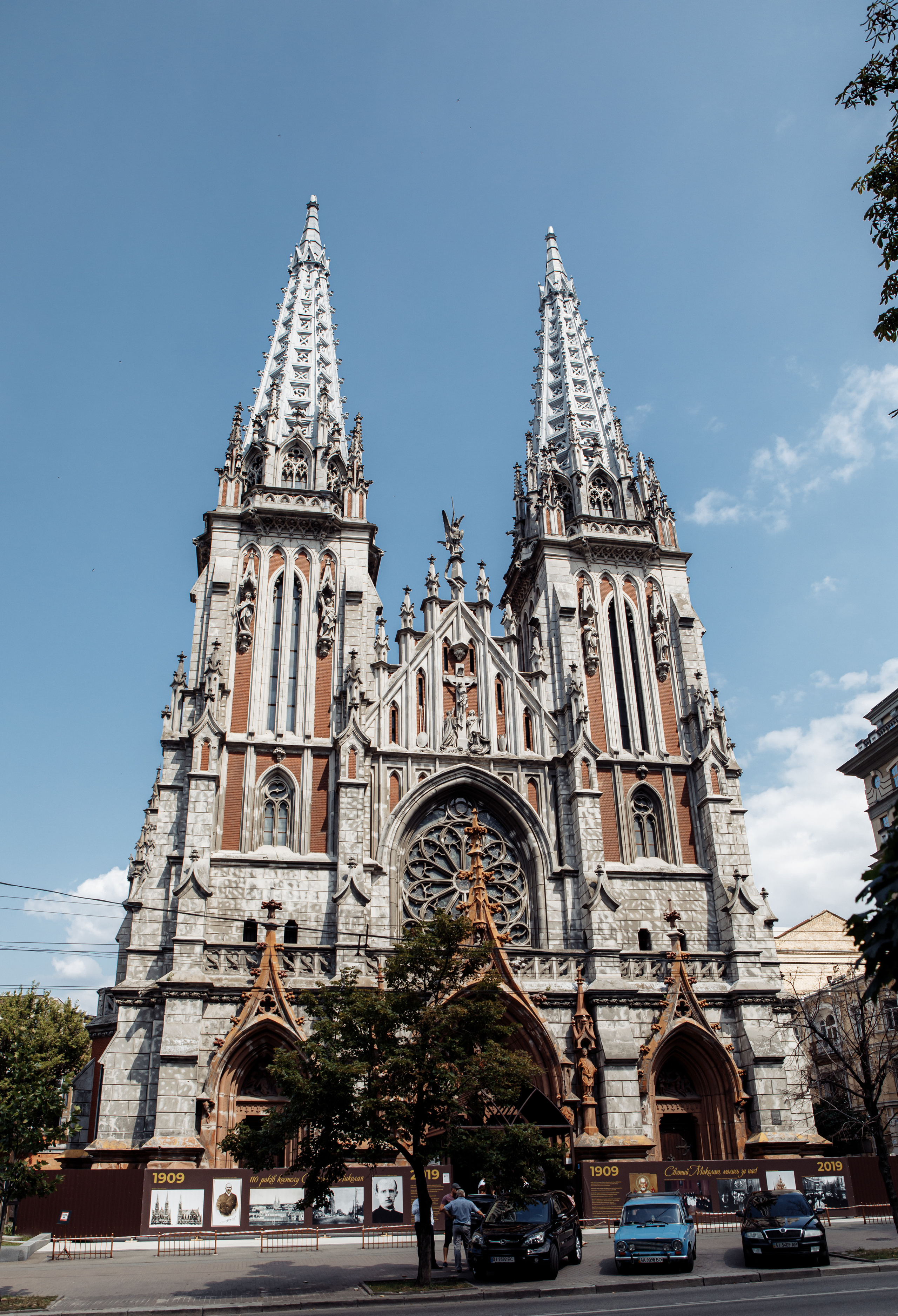 Ольга & Назар. Фотограф Дмитро Чернявський