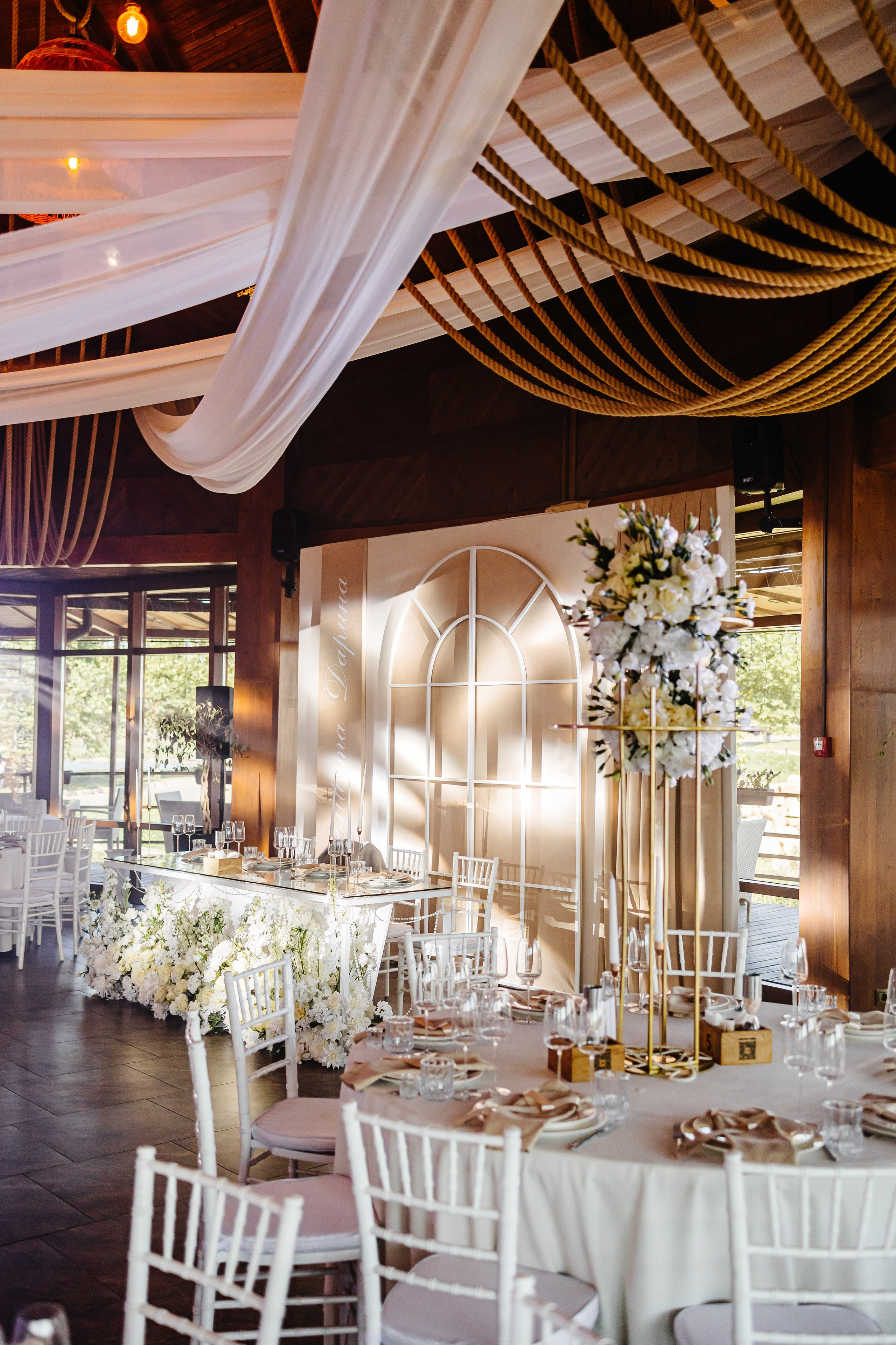 WEDDING DAY. Фотограф Дмитро Чернявський