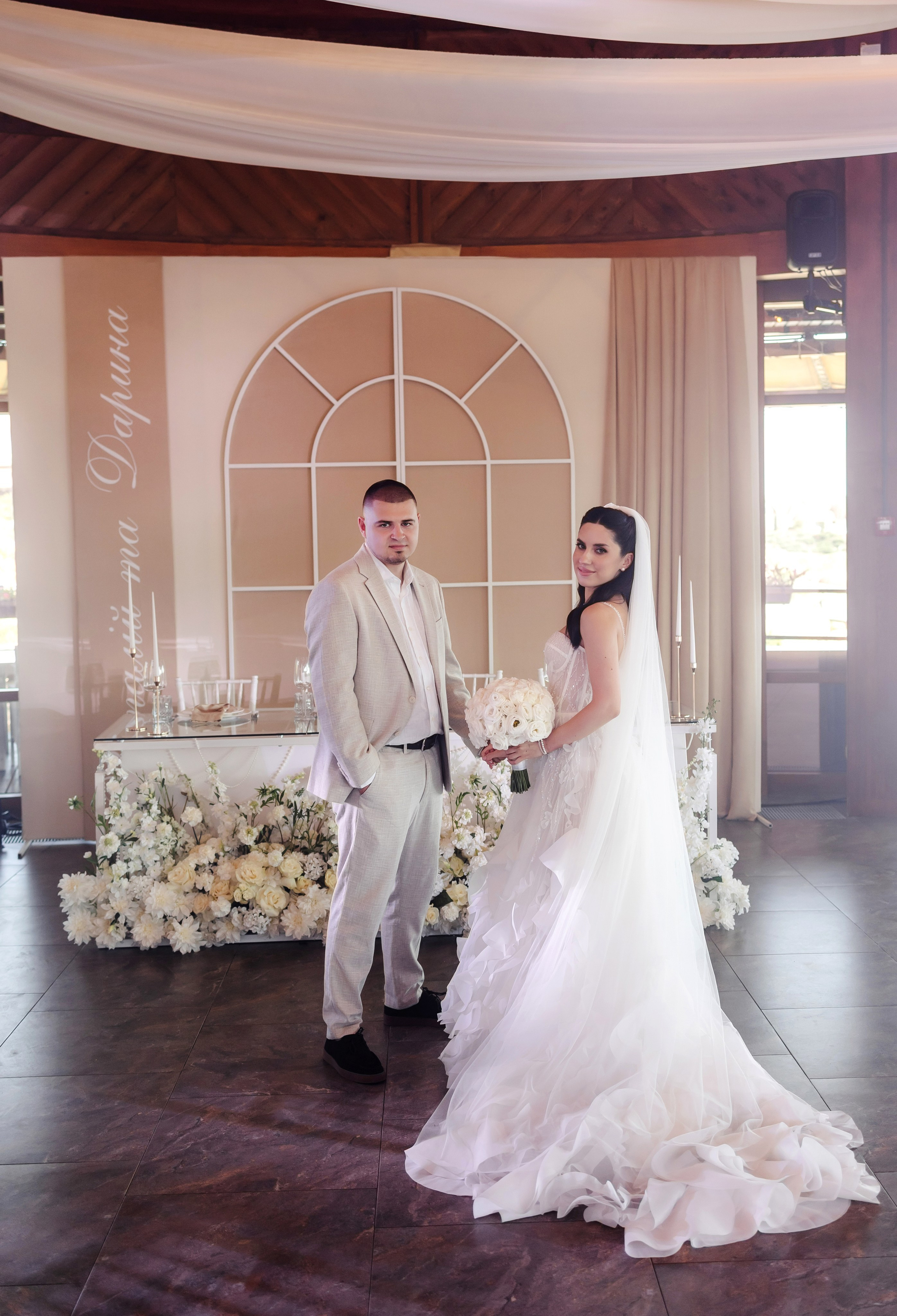 WEDDING DAY. Фотограф Дмитро Чернявський