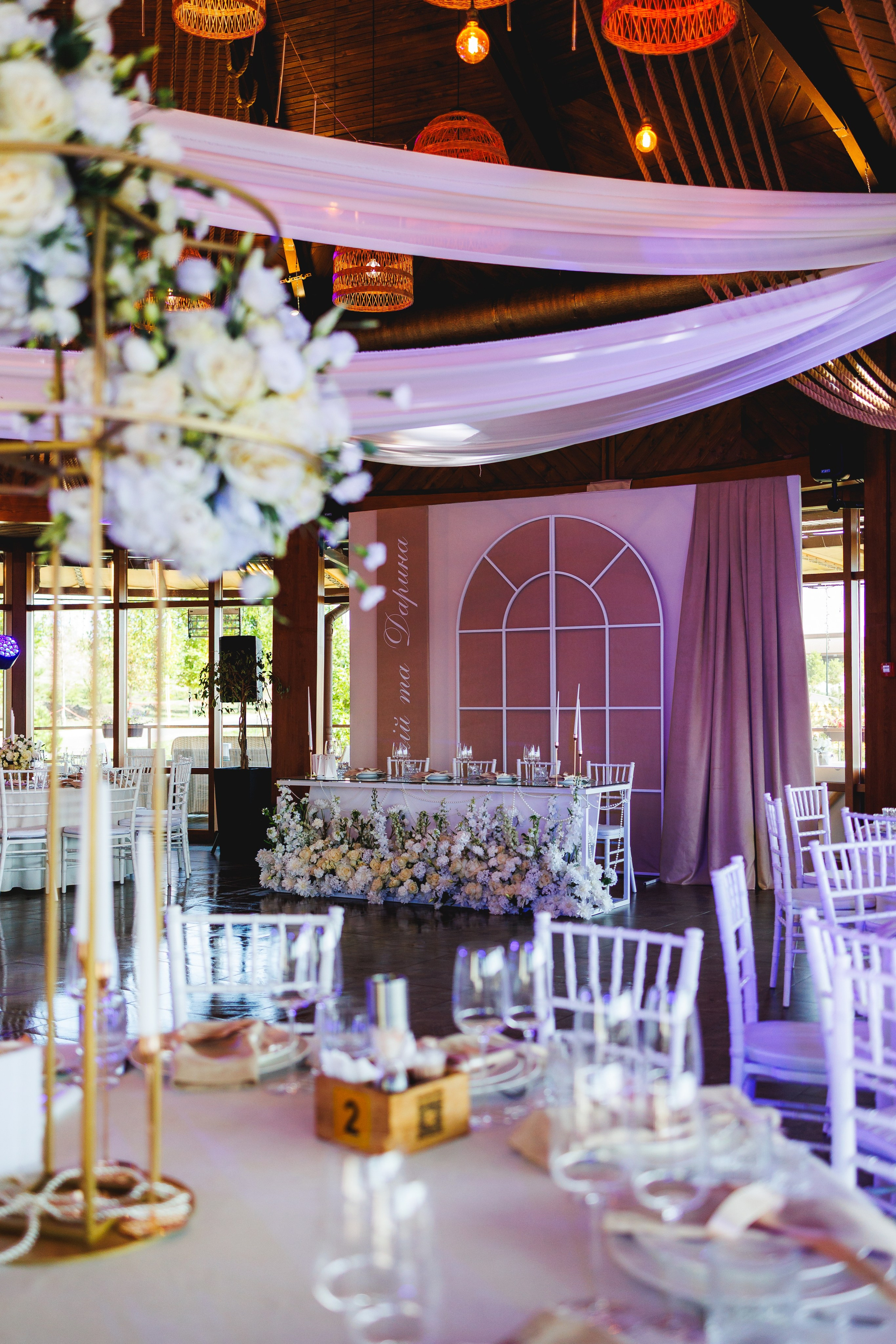 WEDDING DAY. Фотограф Дмитро Чернявський