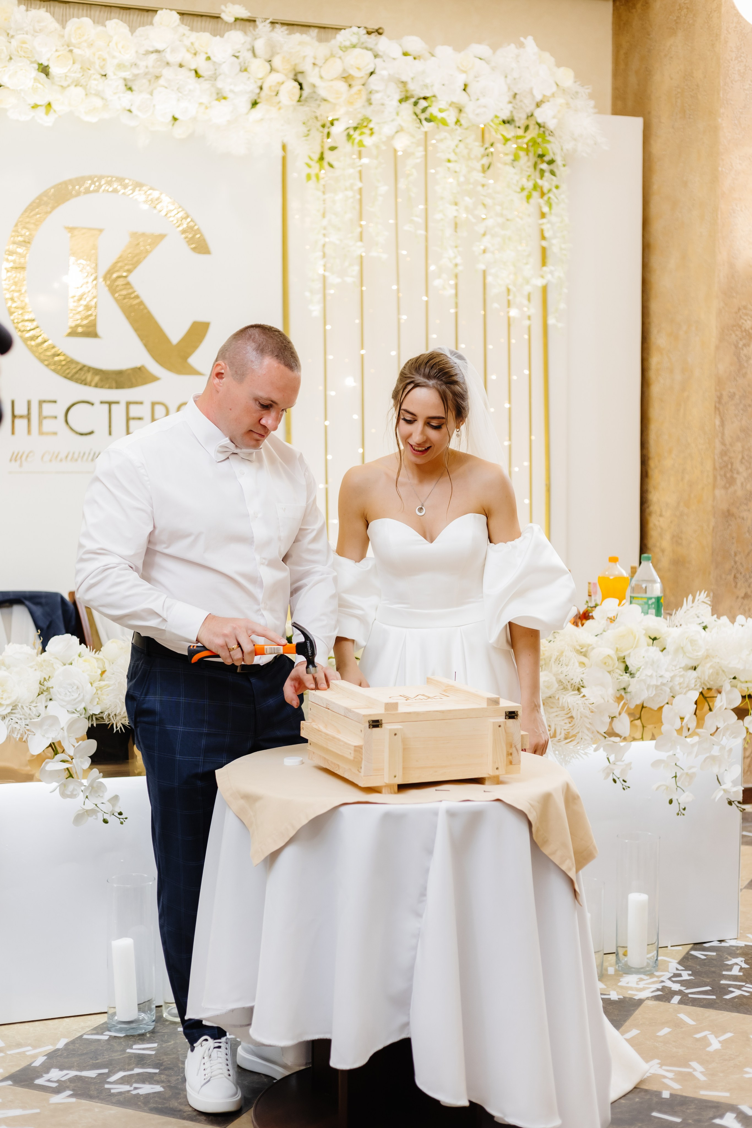 Олександр & Катерина. Фотограф Дмитро Чернявський