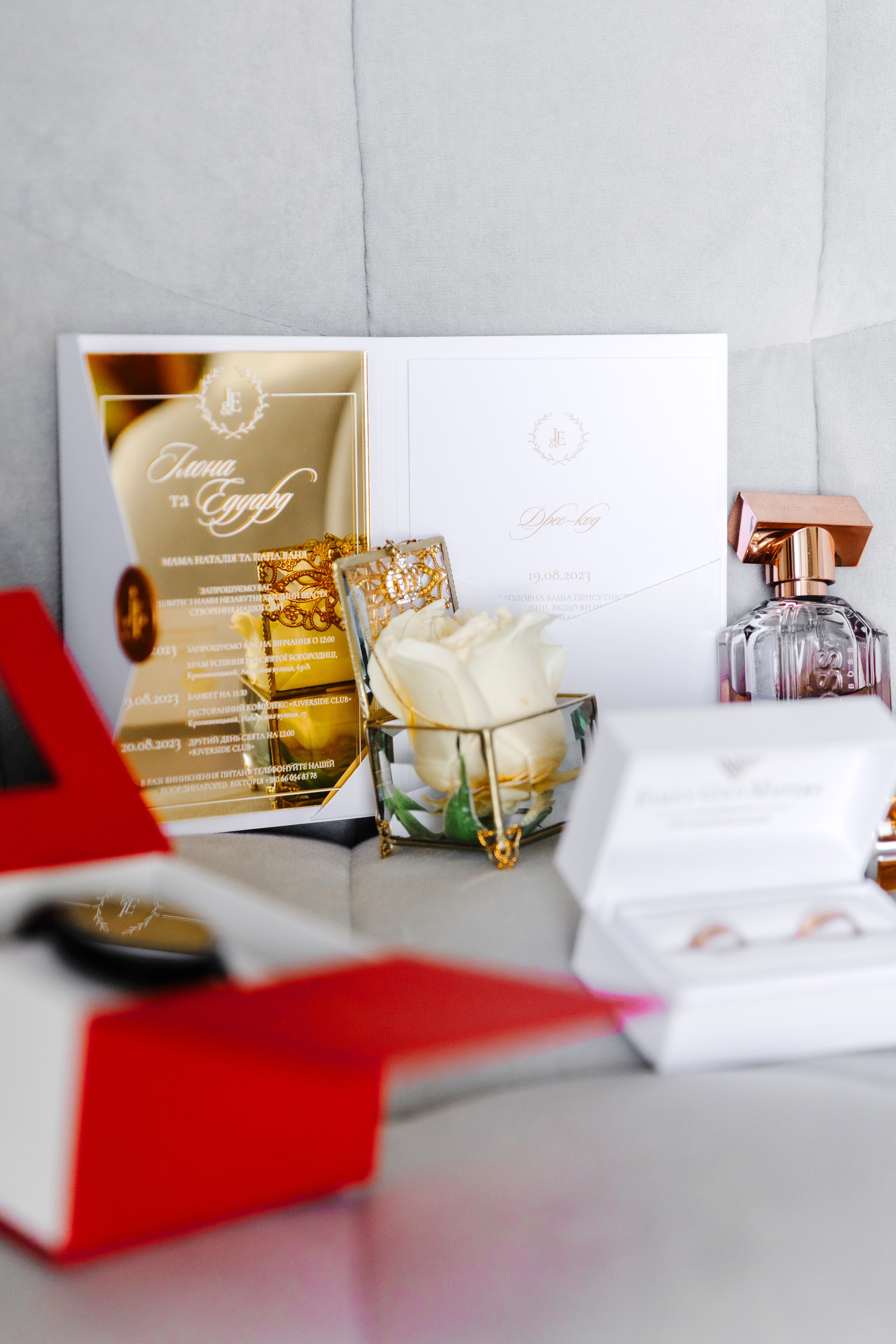 Ілона & Едуард. Фотограф Дмитро Чернявський