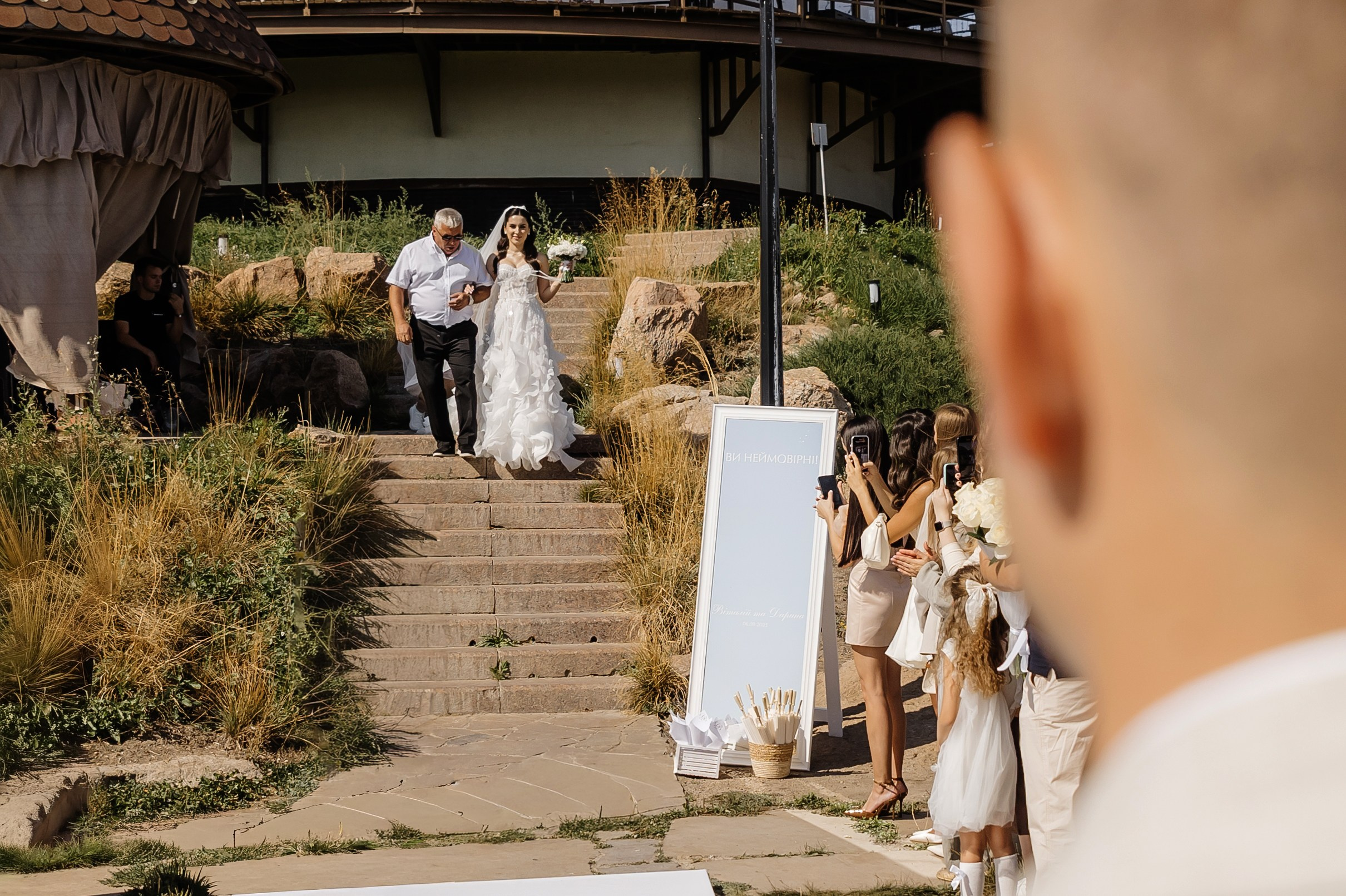 WEDDING DAY. Фотограф Дмитро Чернявський
