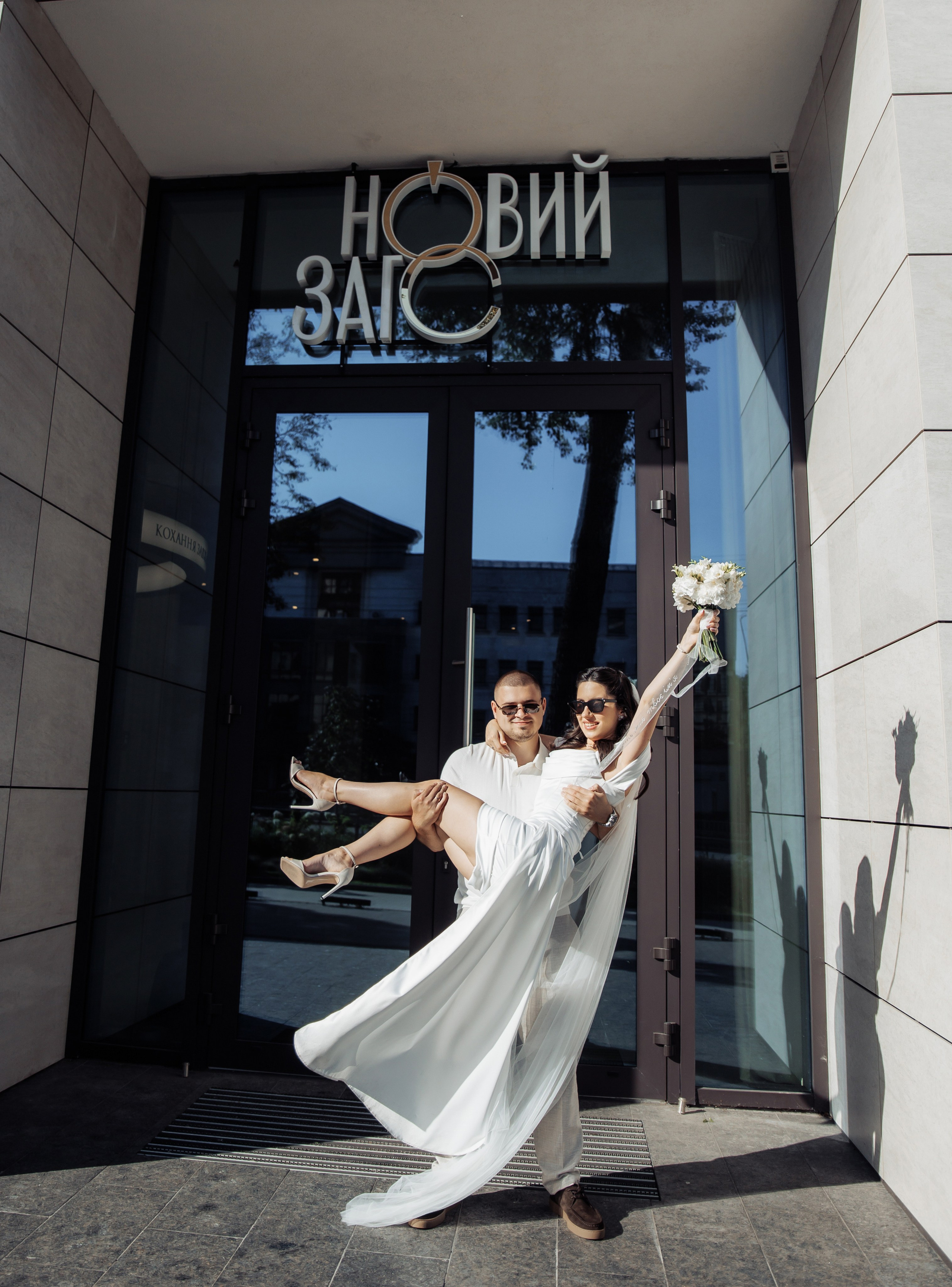 WEDDING DAY. Фотограф Дмитро Чернявський