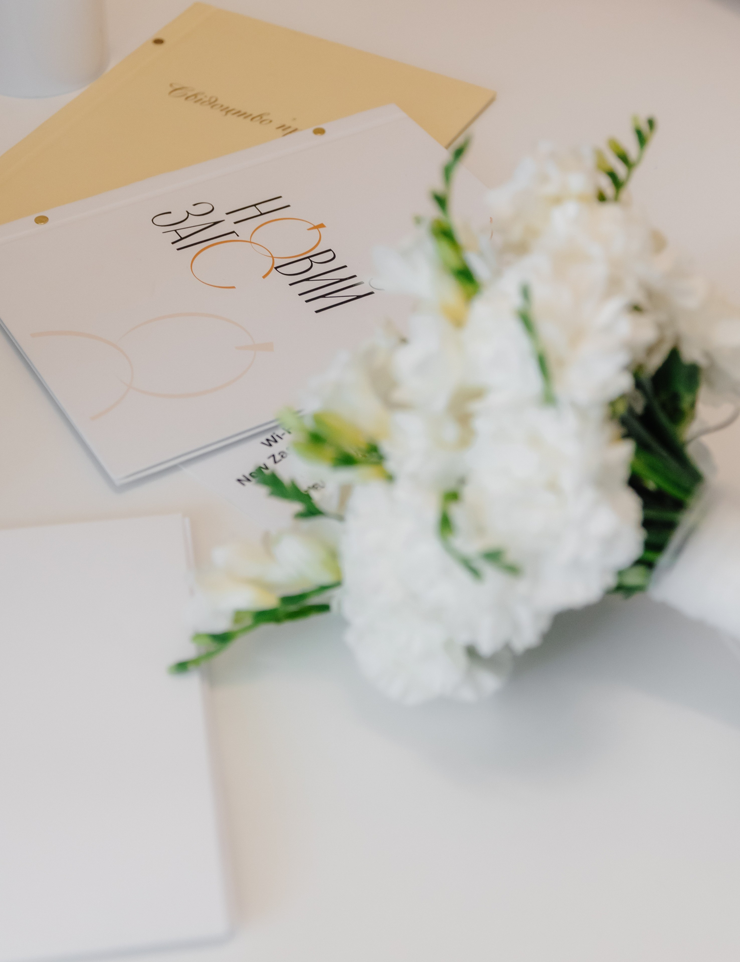 WEDDING DAY. Фотограф Дмитро Чернявський