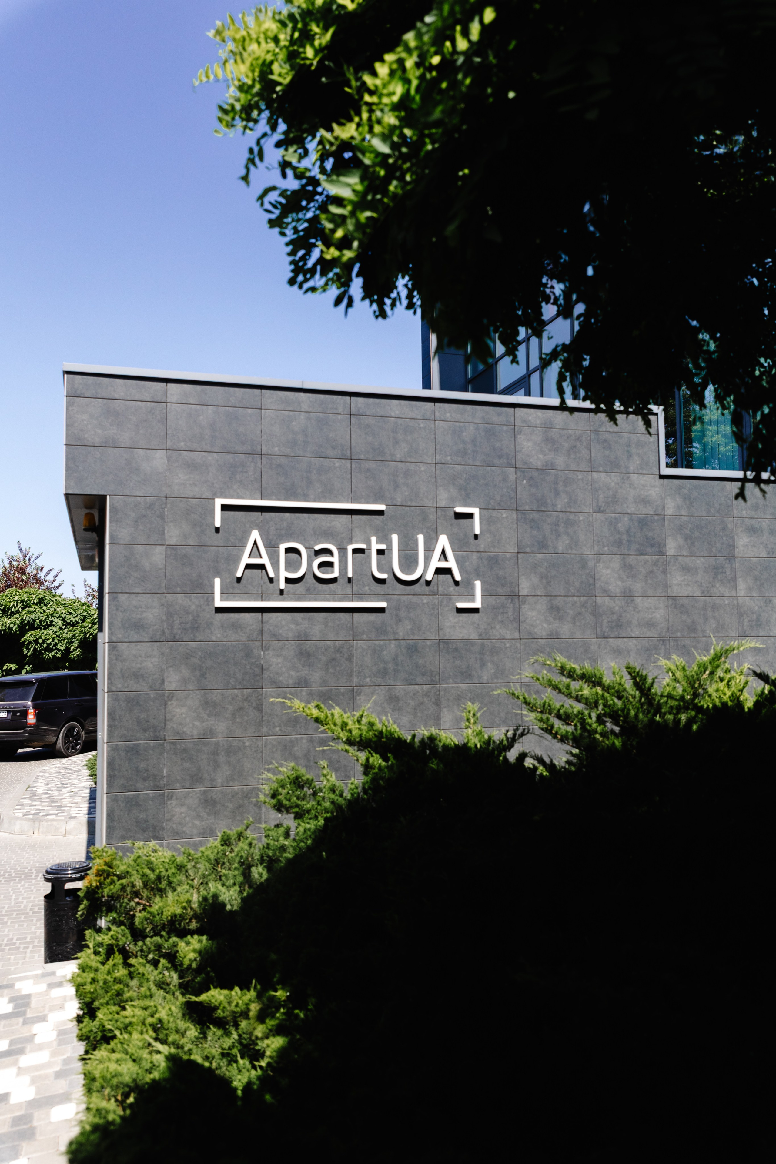 WEDDING DAY. Фотограф Дмитро Чернявський