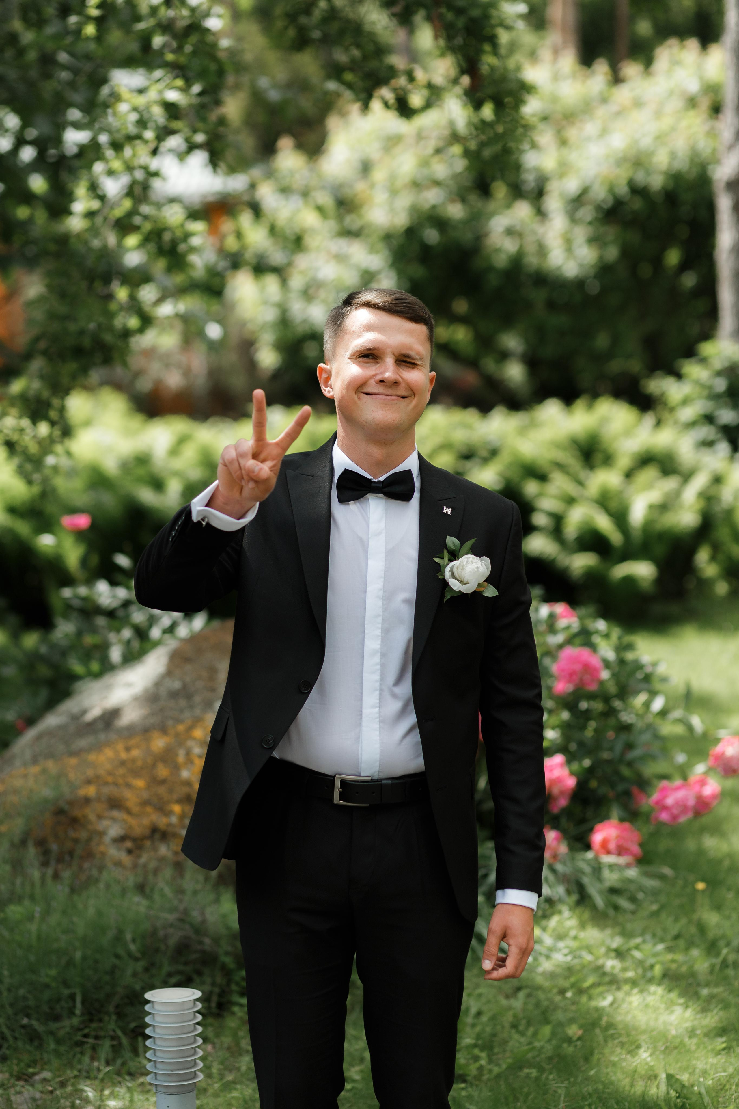 Міша & Аліна. Фотограф Дмитро Чернявський