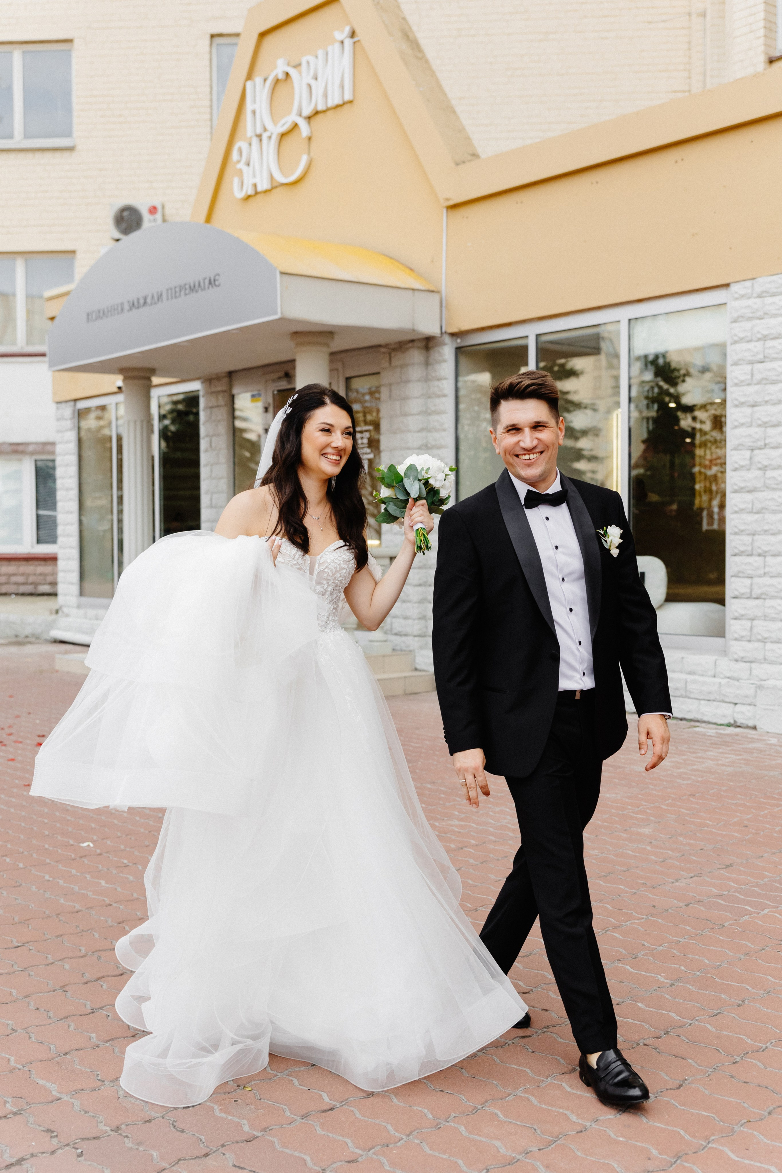 Миколай & Олена. Фотограф Дмитро Чернявський