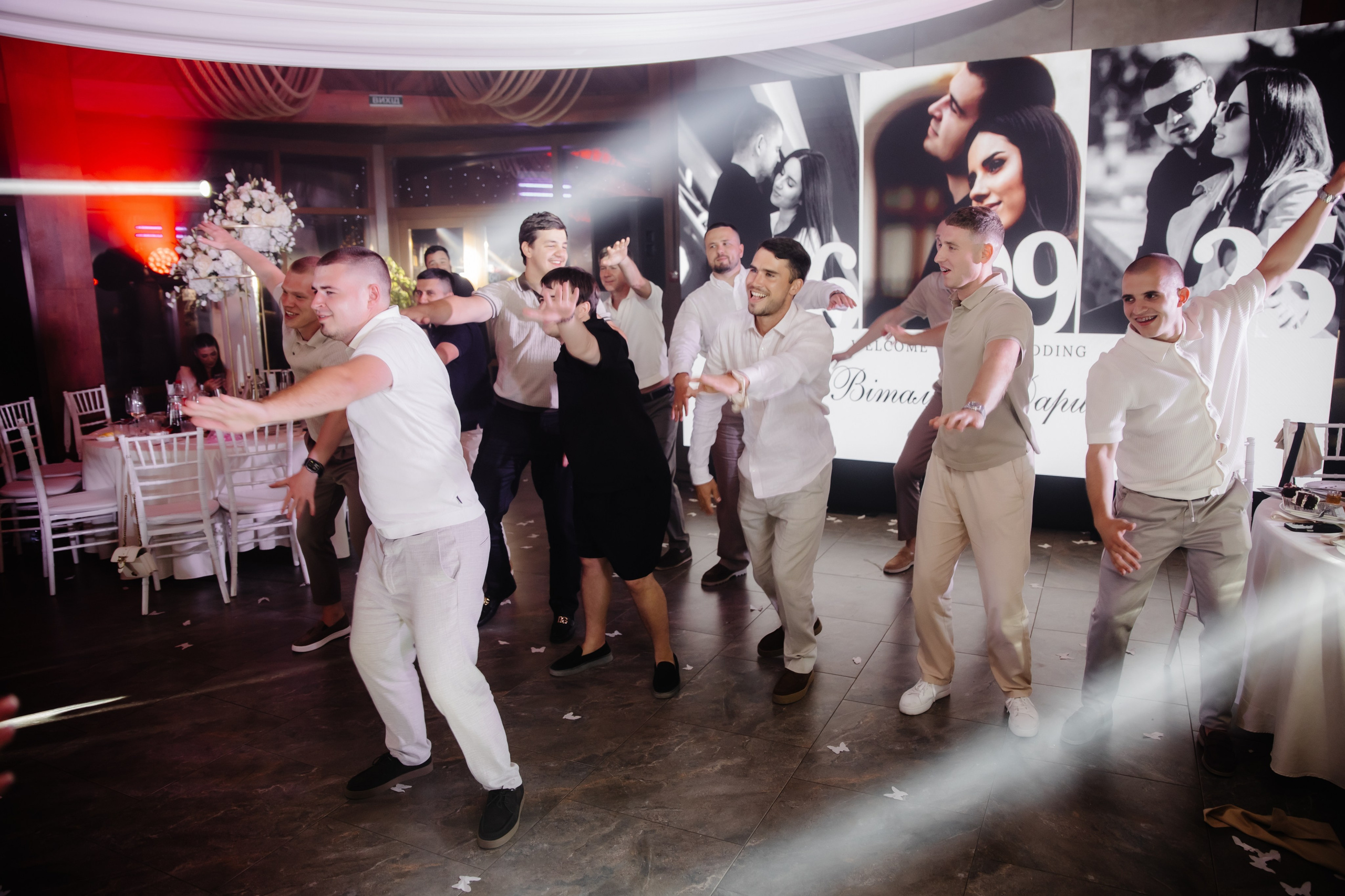 WEDDING DAY. Фотограф Дмитро Чернявський