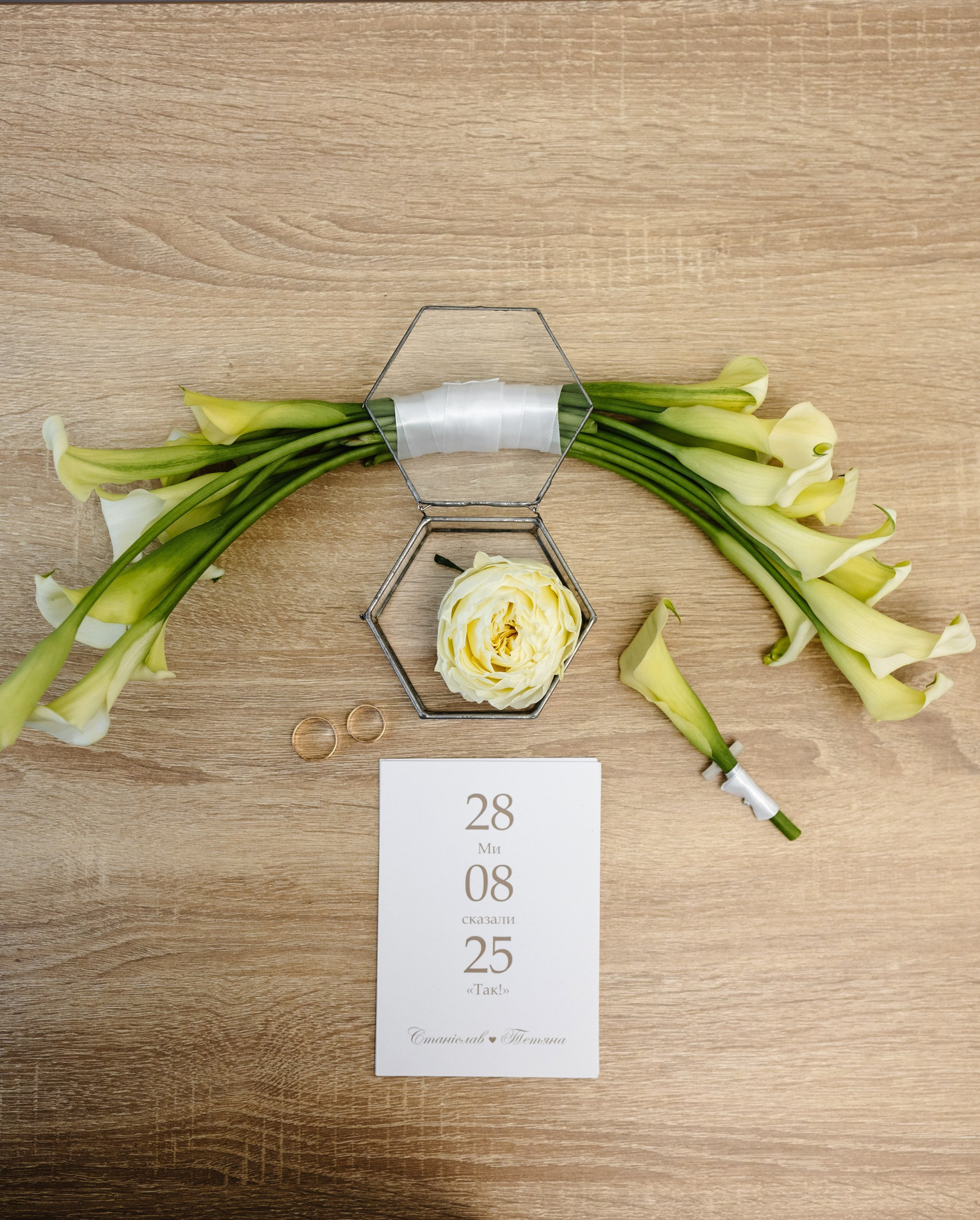 WEDDING DAY. Фотограф Дмитро Чернявський