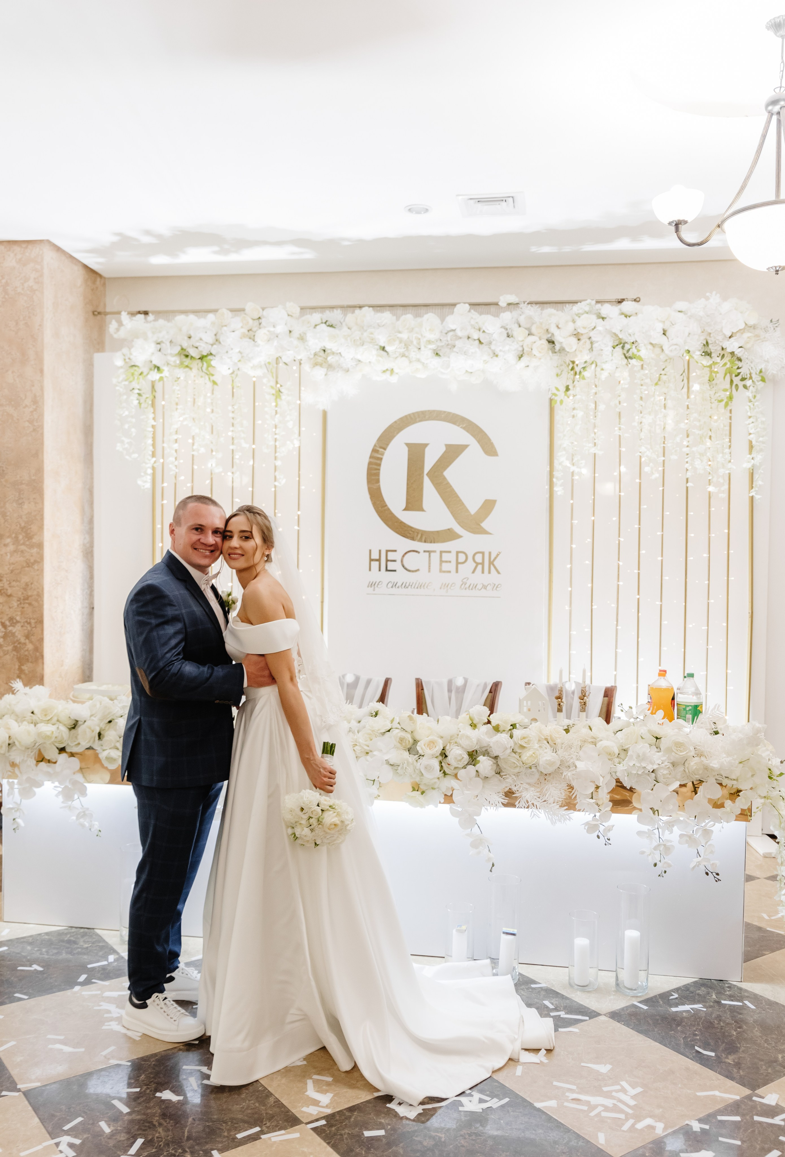 Олександр & Катерина. Фотограф Дмитро Чернявський