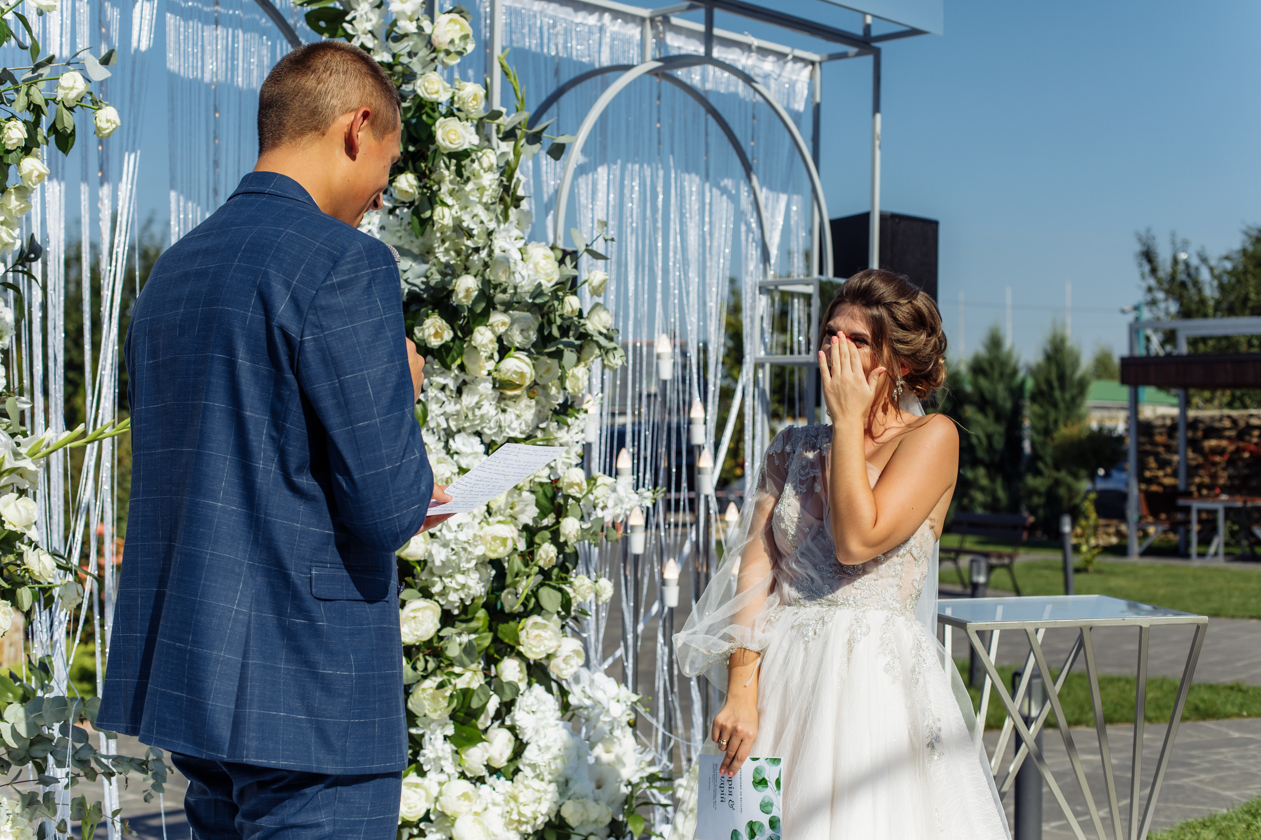 Андрій & Дарʼя. Фотограф Дмитро Чернявський