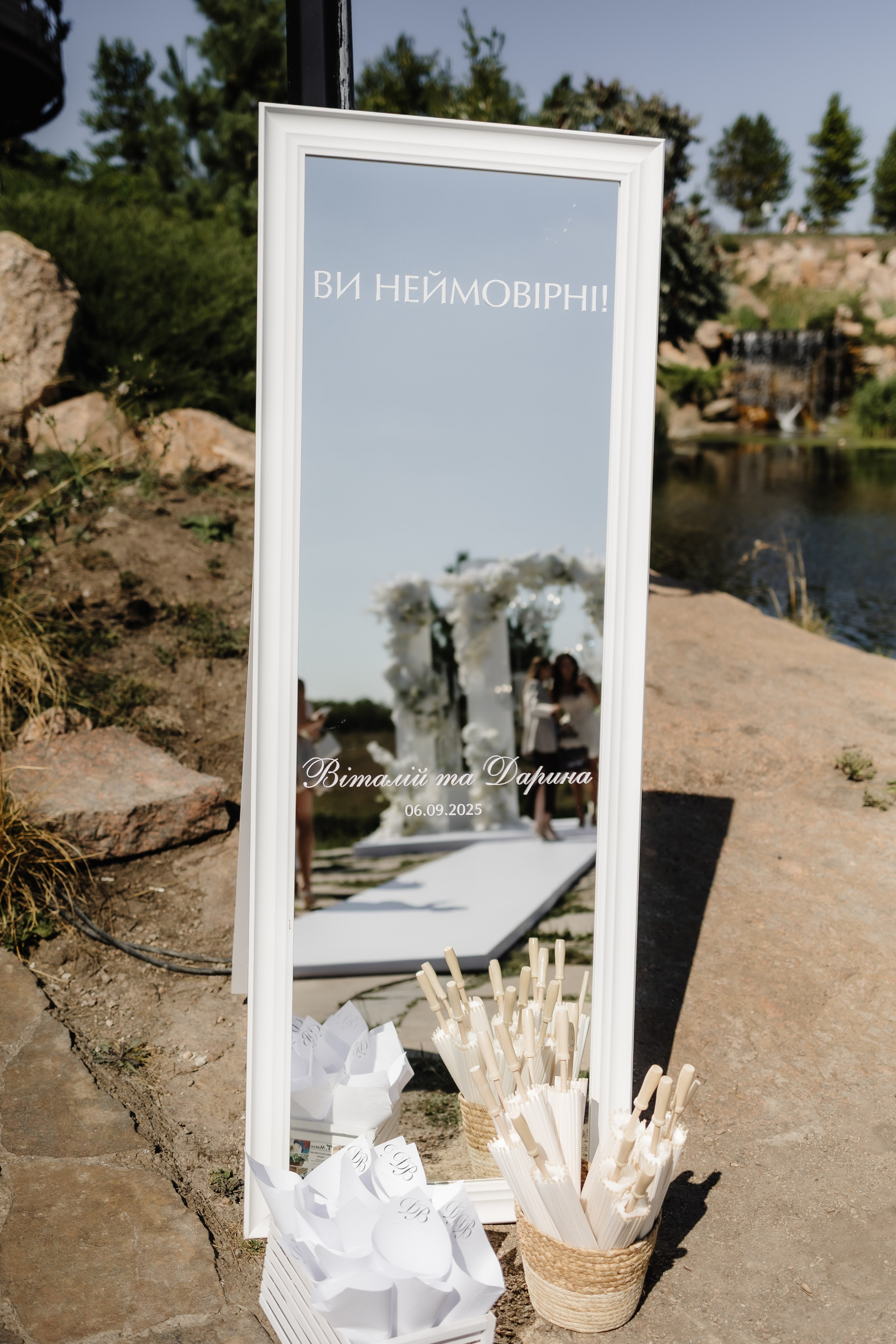 WEDDING DAY. Фотограф Дмитро Чернявський