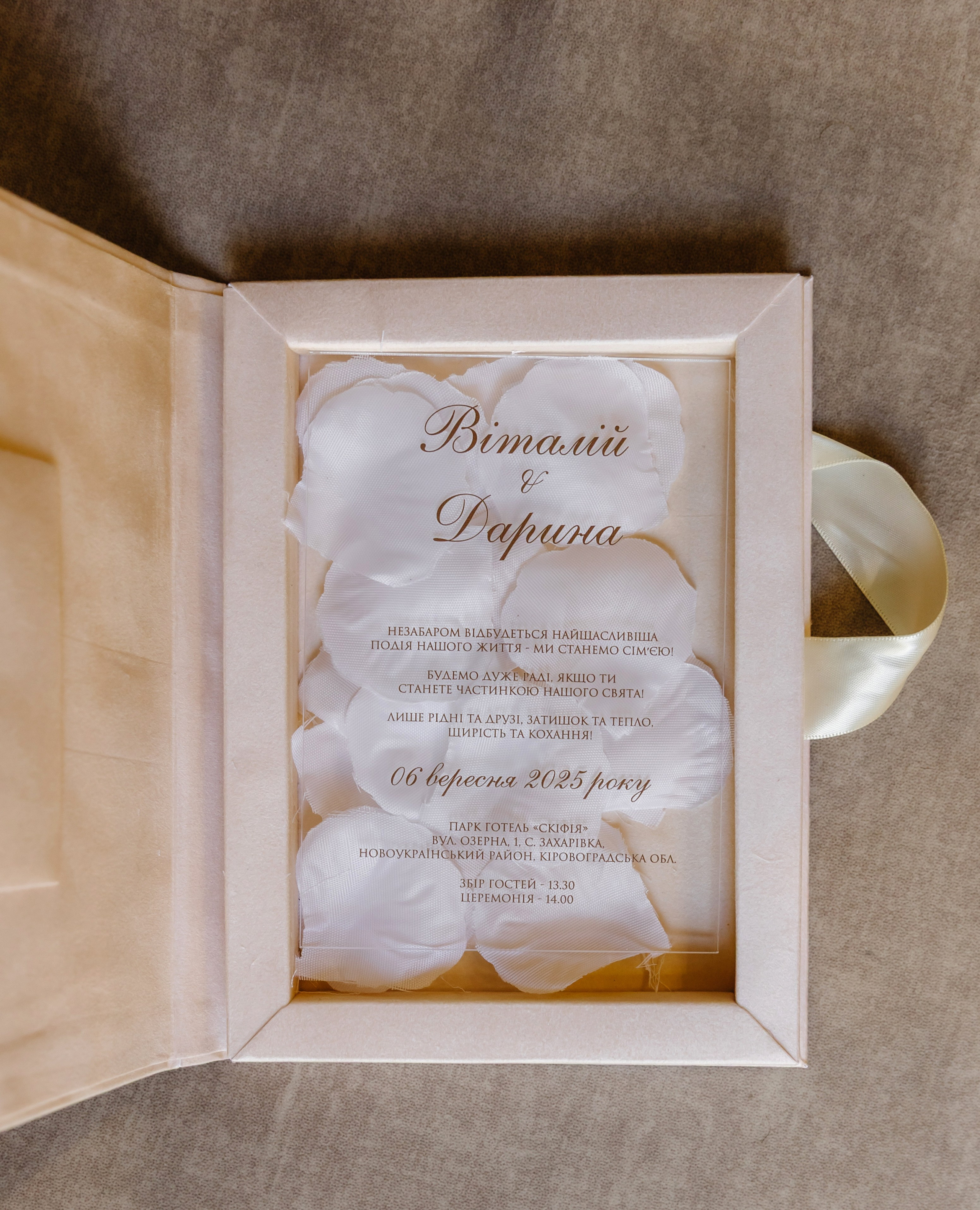 WEDDING DAY. Фотограф Дмитро Чернявський